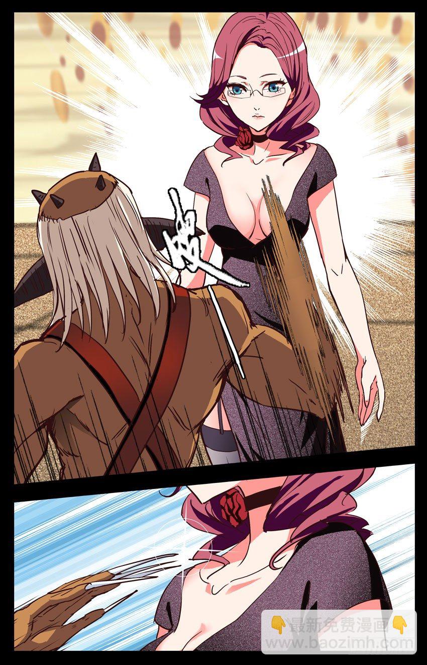 第140话：一击即破-第140话