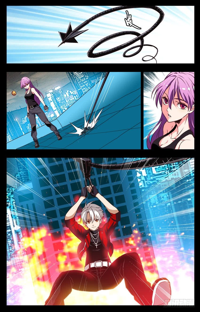 158话：一发入魂-第158话