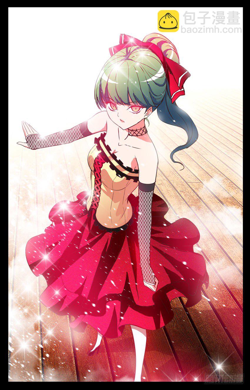 第34话：闪亮登场-第34话