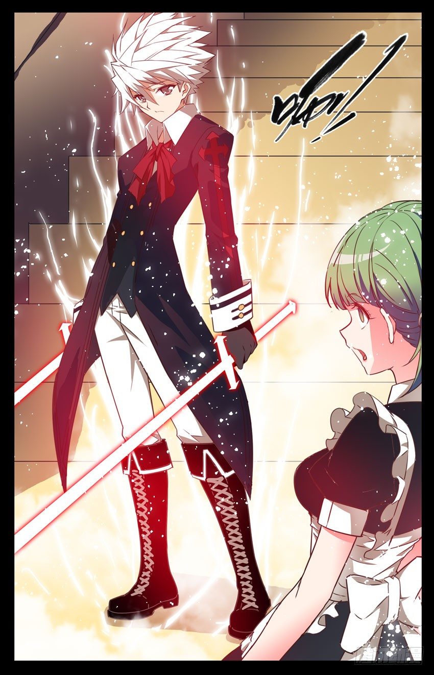 第44话：同台竞技-第44话