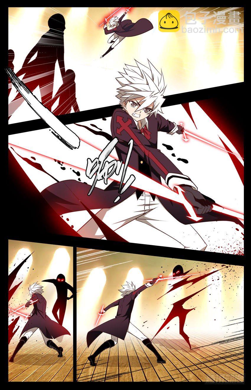 第46话：真吾的咆哮-第46话