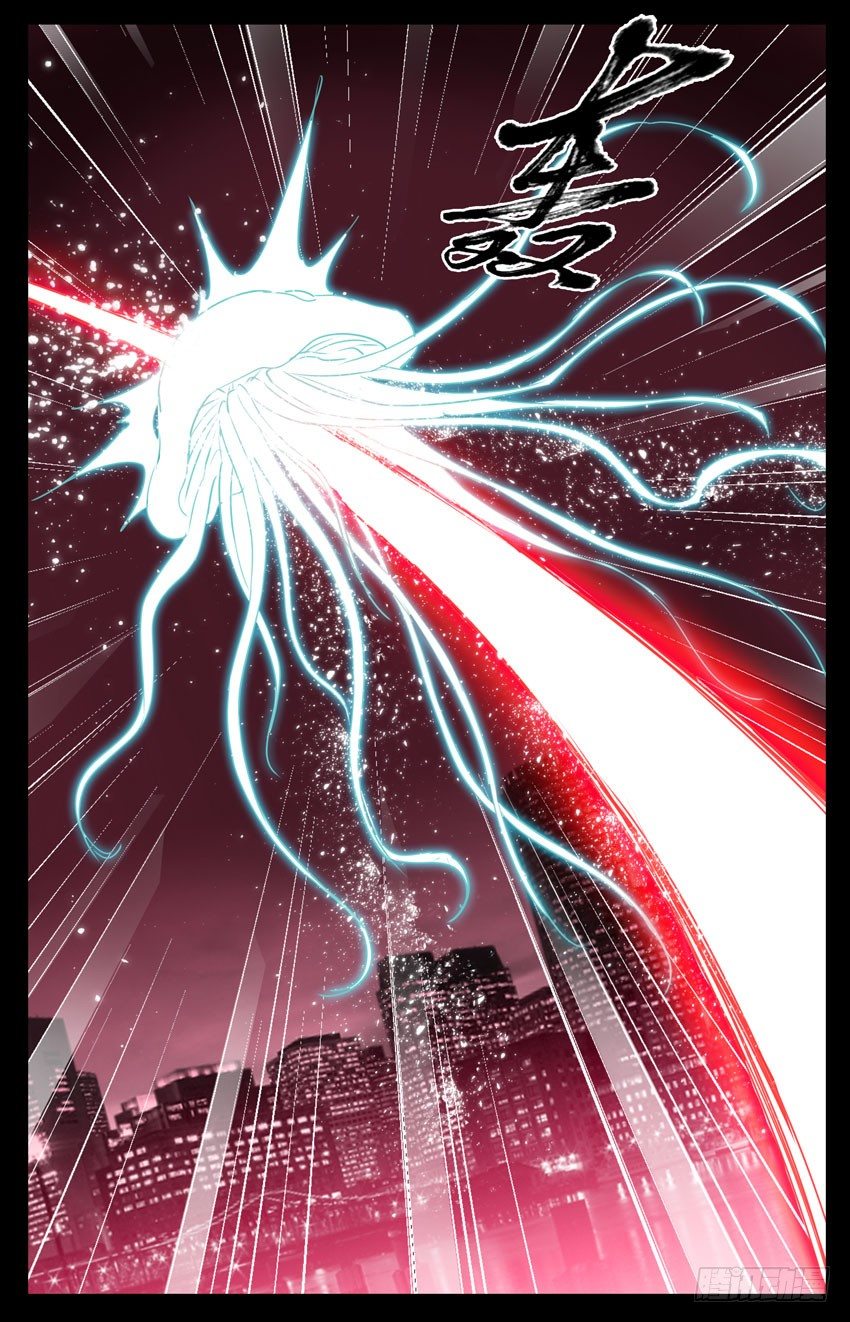 第48话：追击-第48话