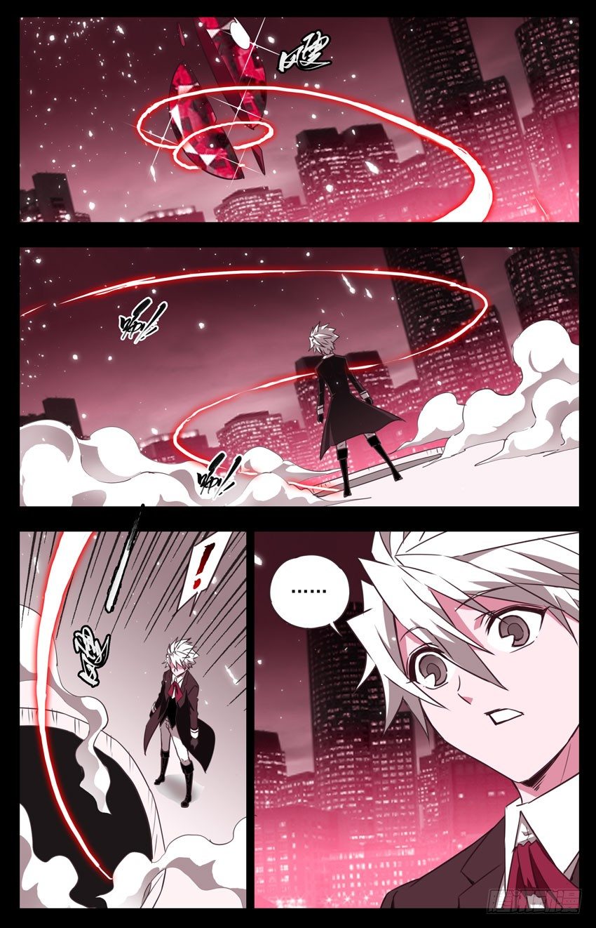 第48话：追击-第48话