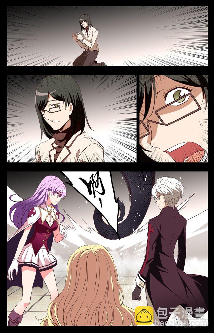 第62话：突袭-第62话