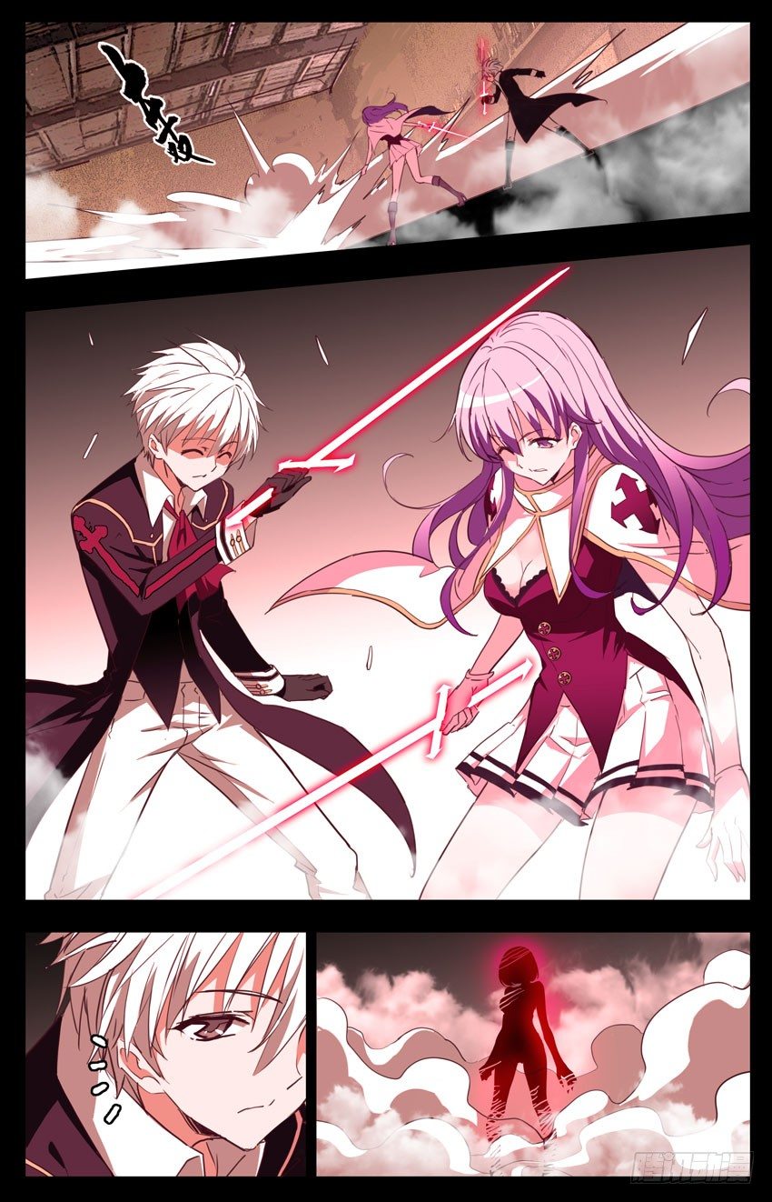 第64话：变身-第64话