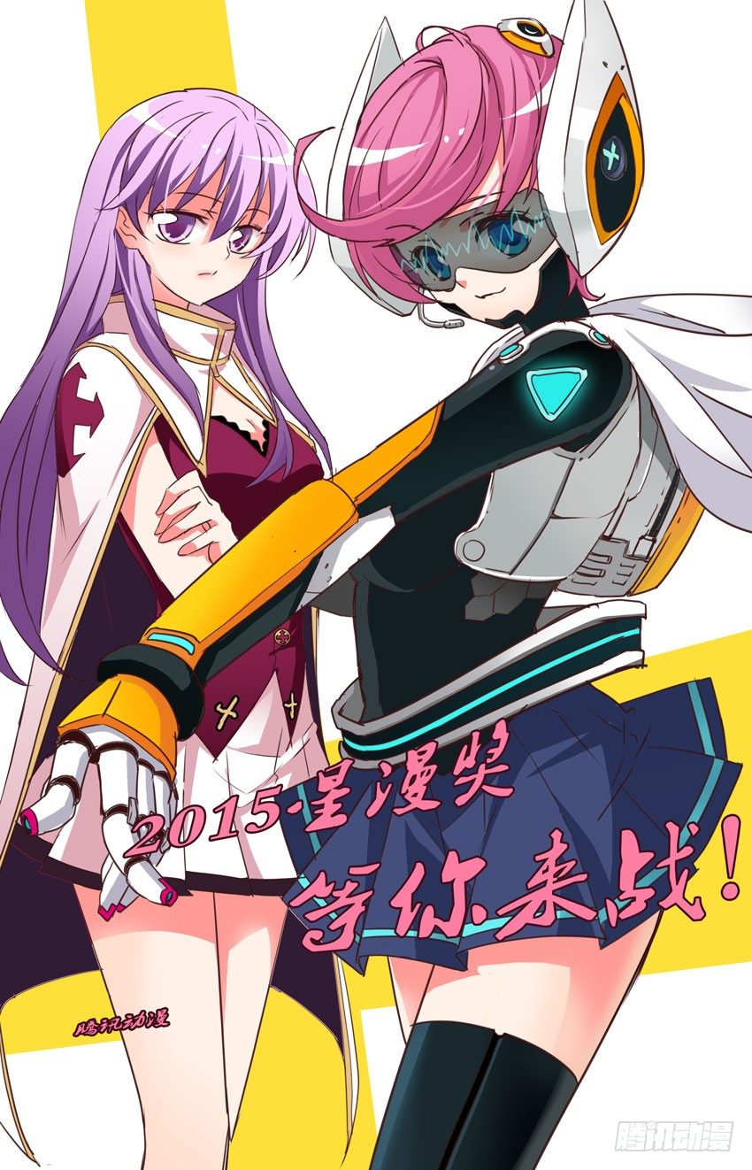 第8话：抉择-第8话