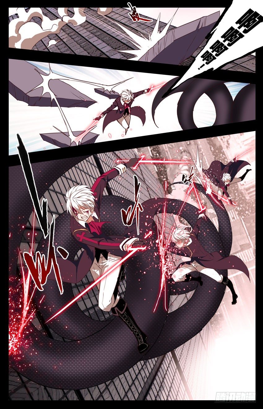 第74话：孤注一掷-第74话