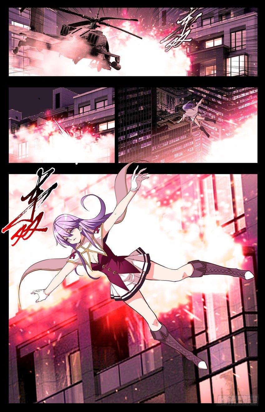 第92话：爆炸-第92话