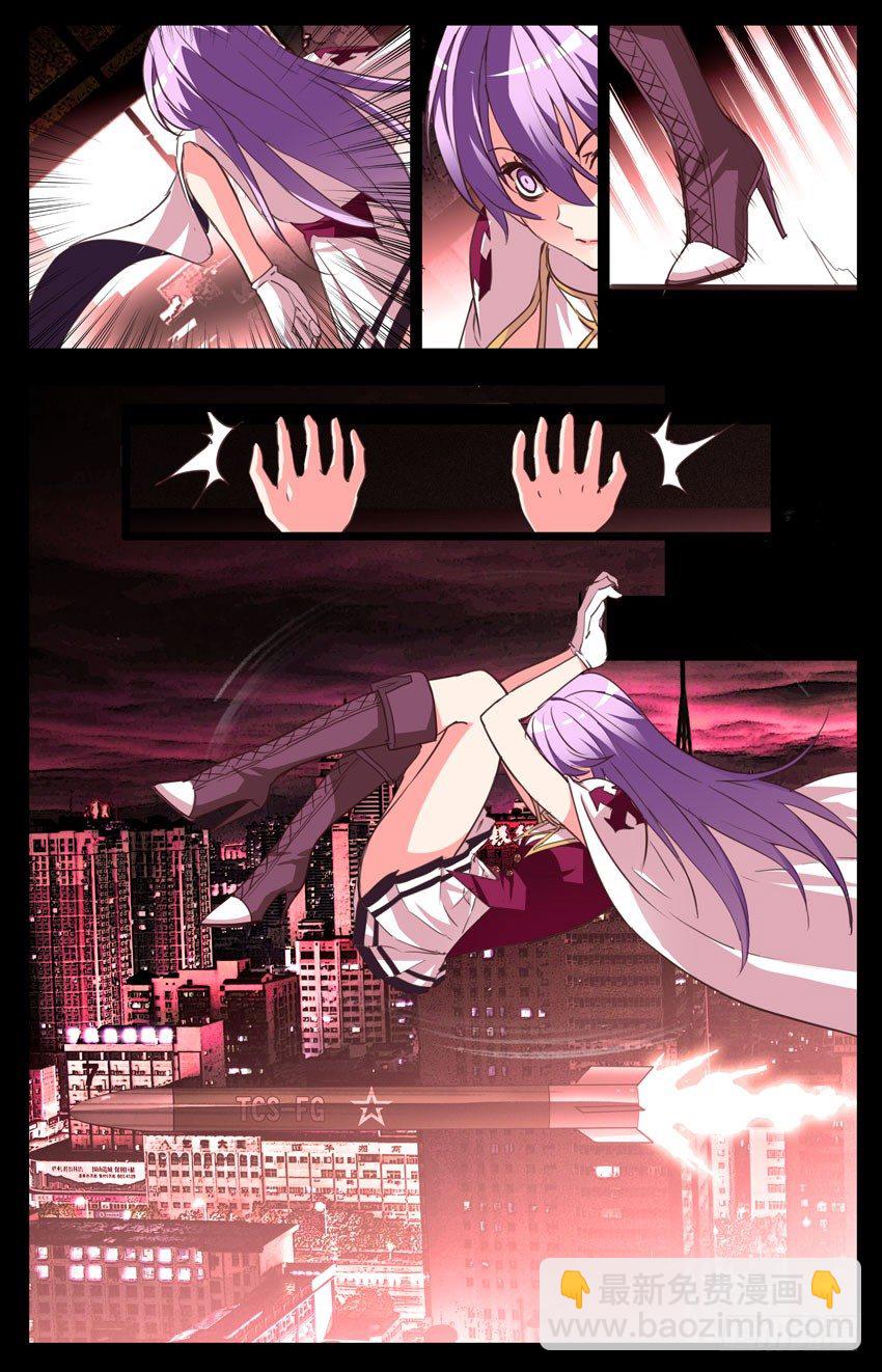 第92话：爆炸-第92话