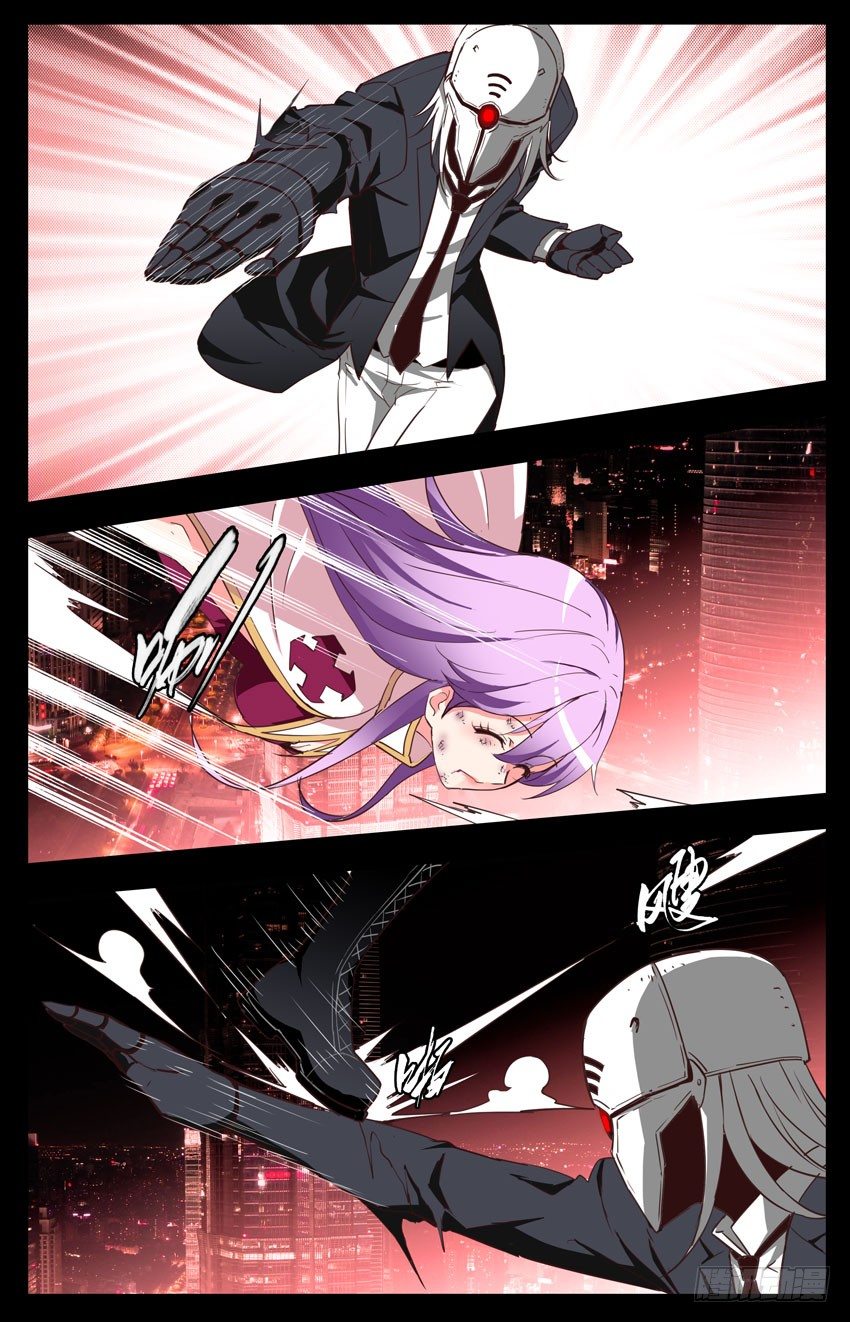 第94话：无悔-第94话