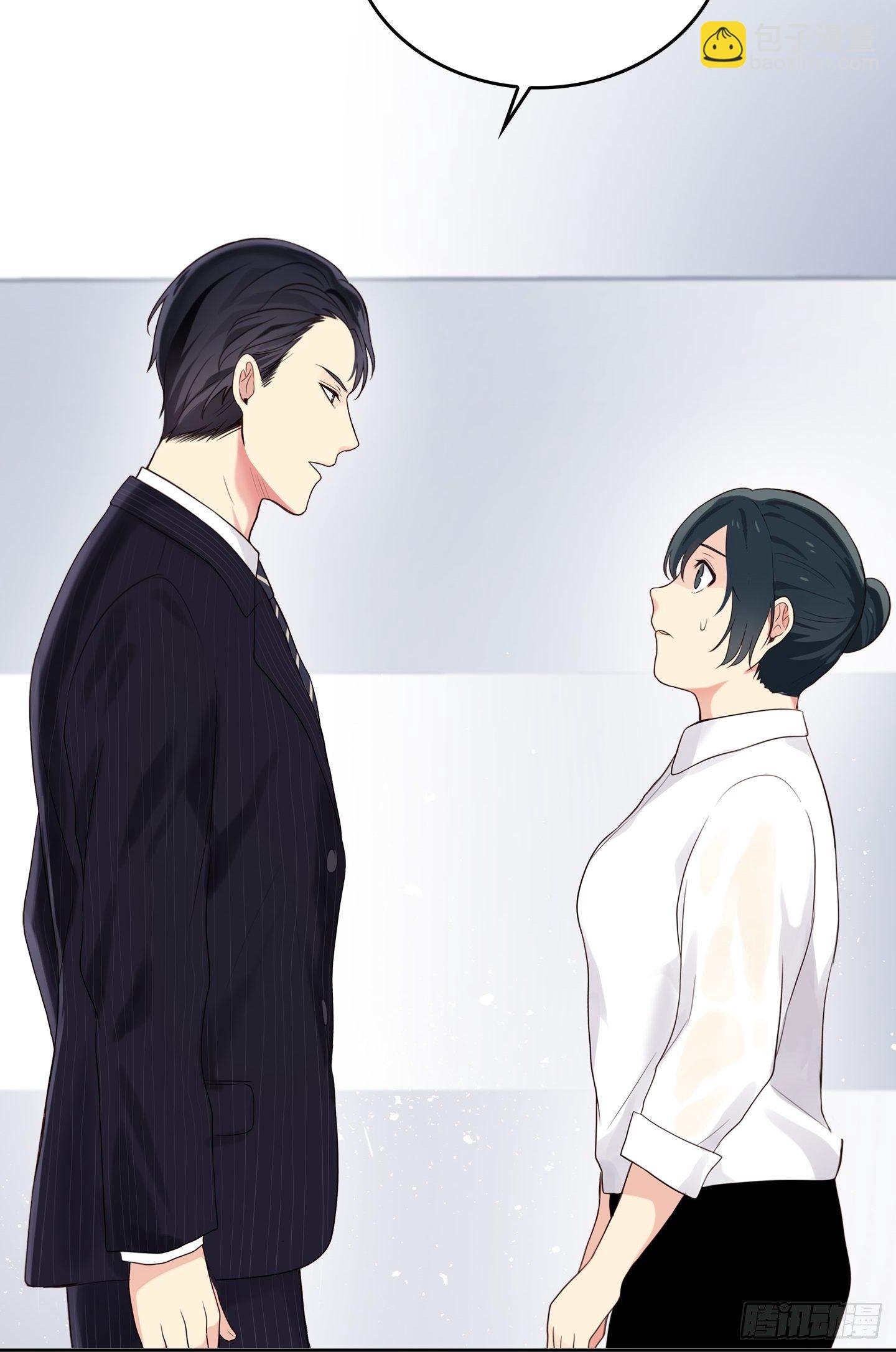 第2话(1/2)-第2话