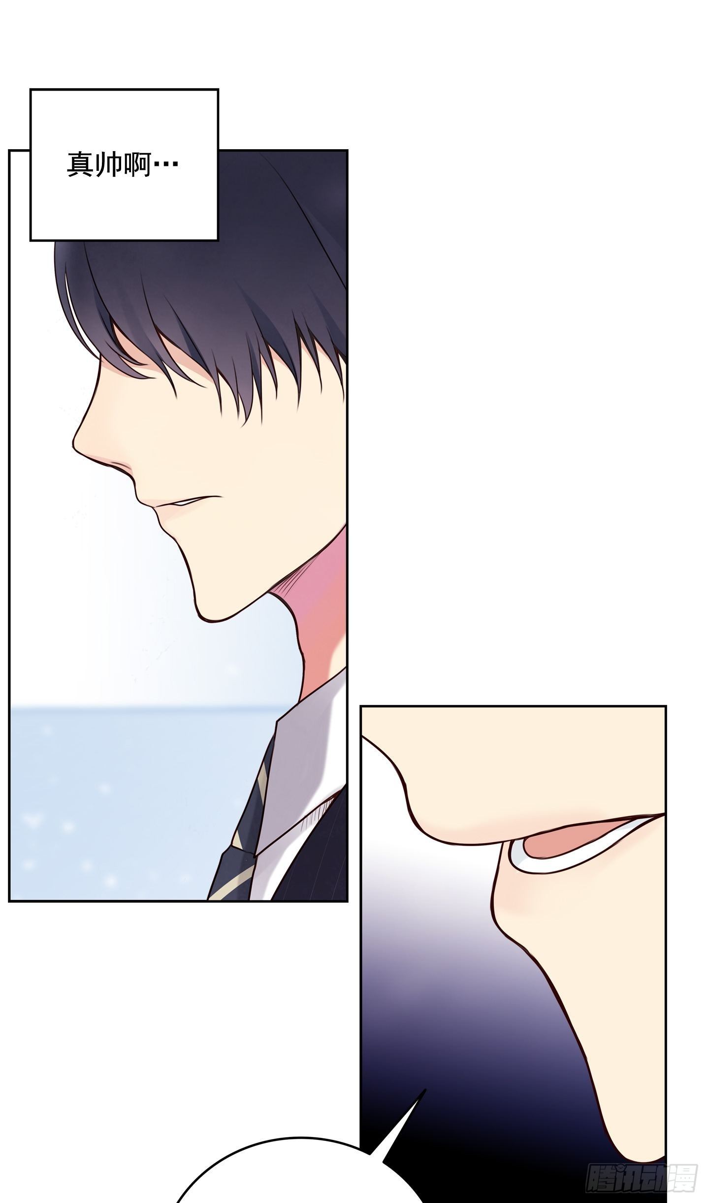 第2话(1/2)-第2话