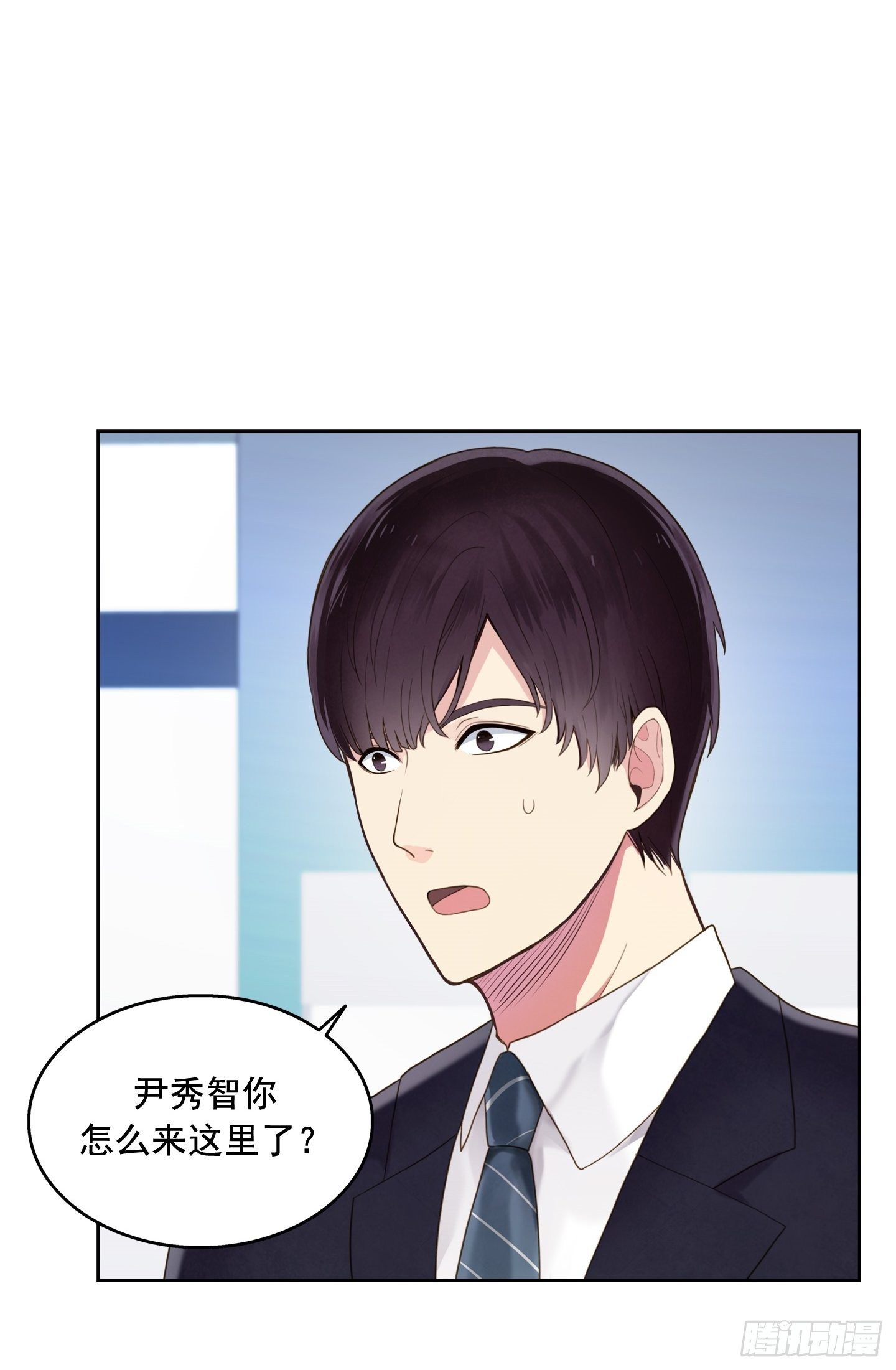 第2话(1/2)-第2话