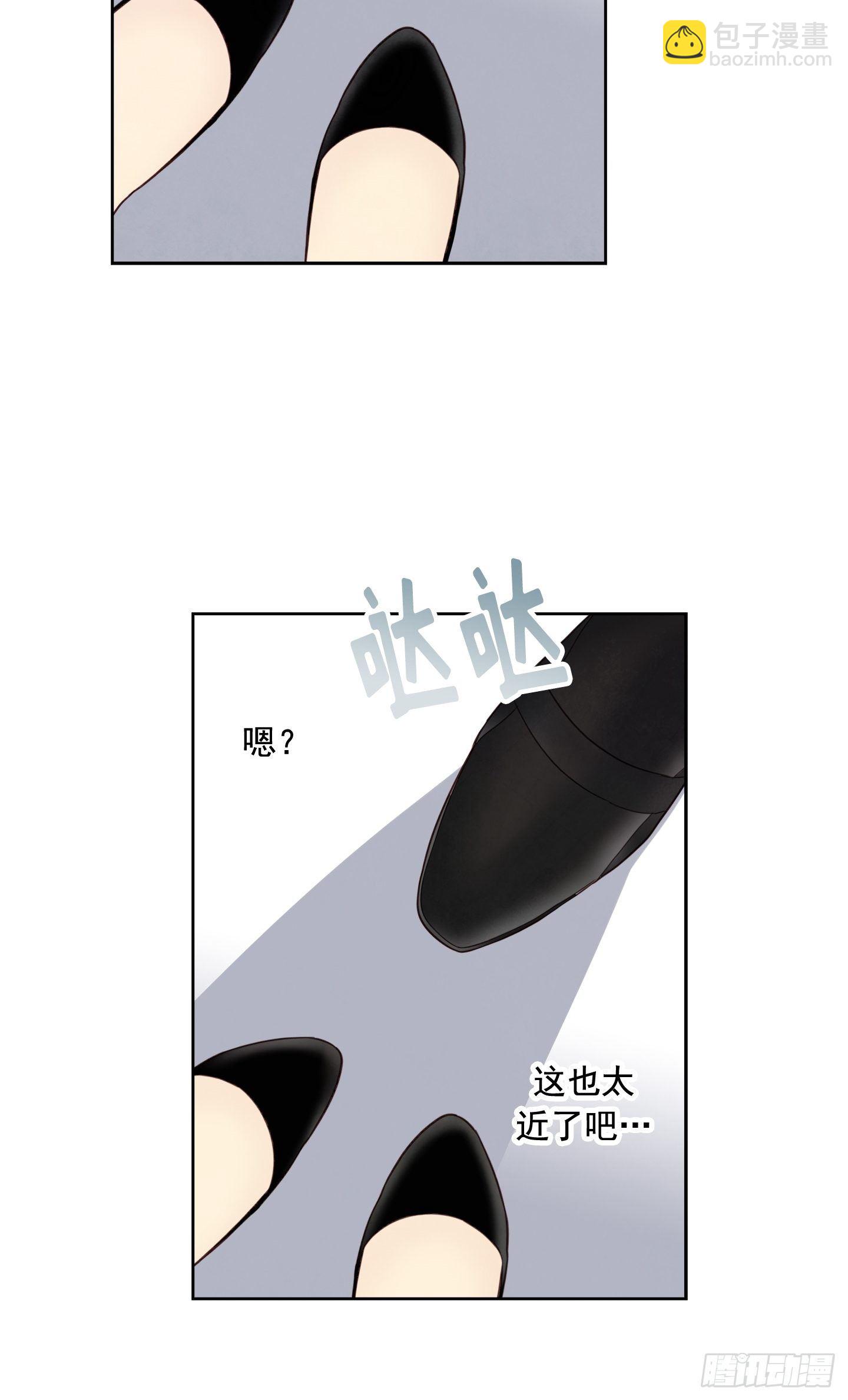 第2话(1/2)-第2话