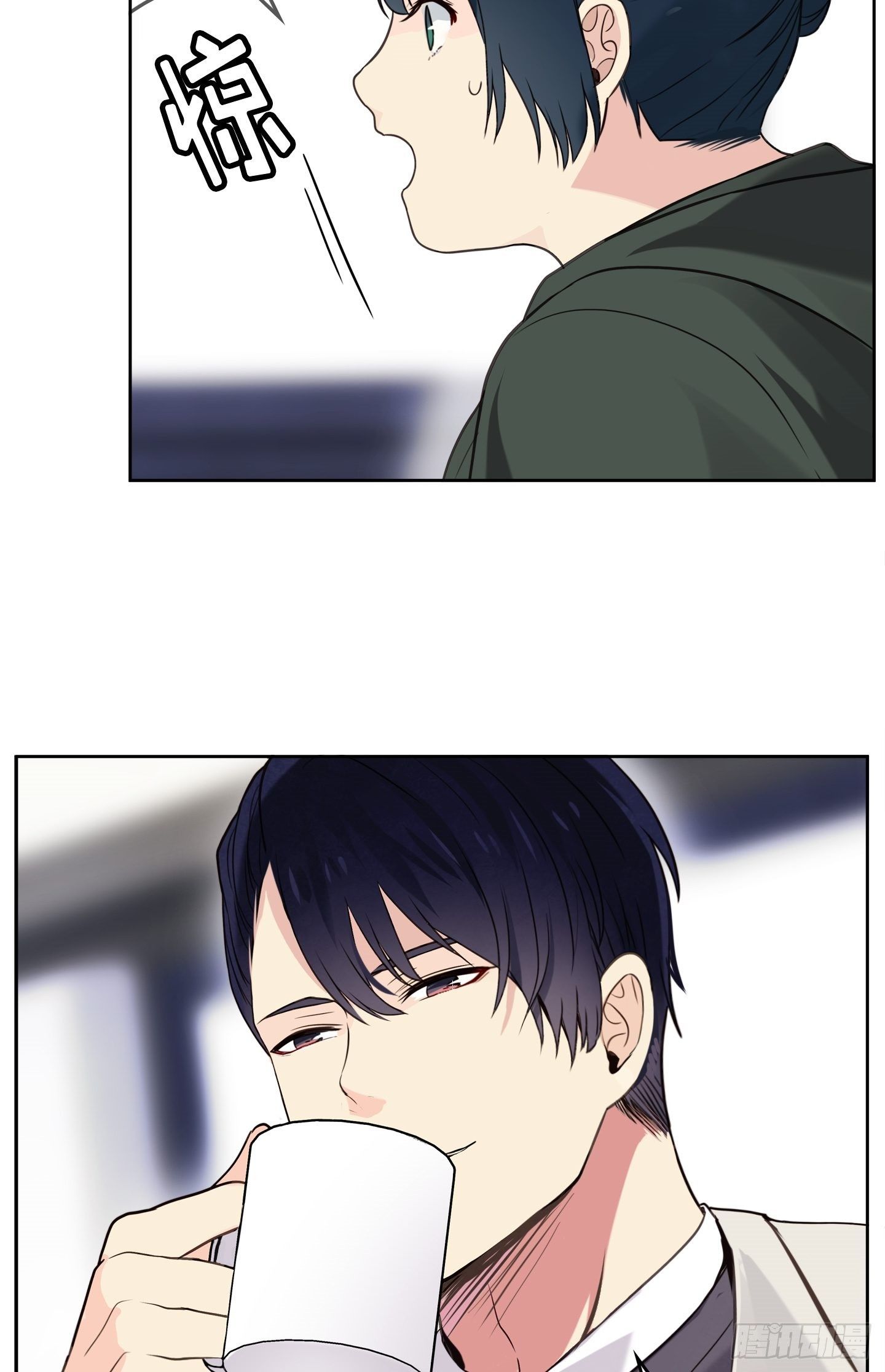 第12话(1/2)-第12话