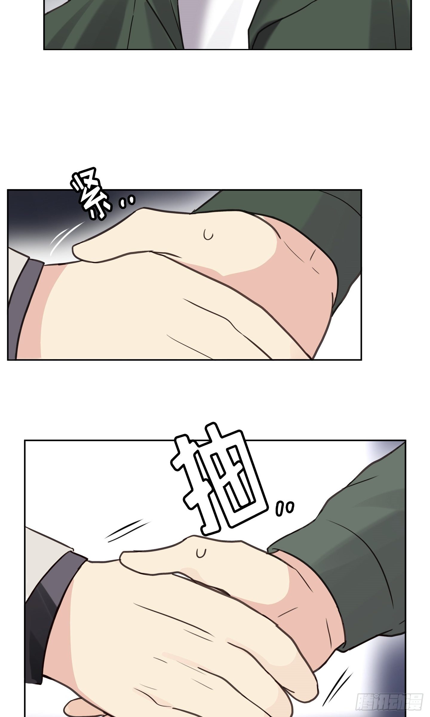 第12话(1/2)-第12话