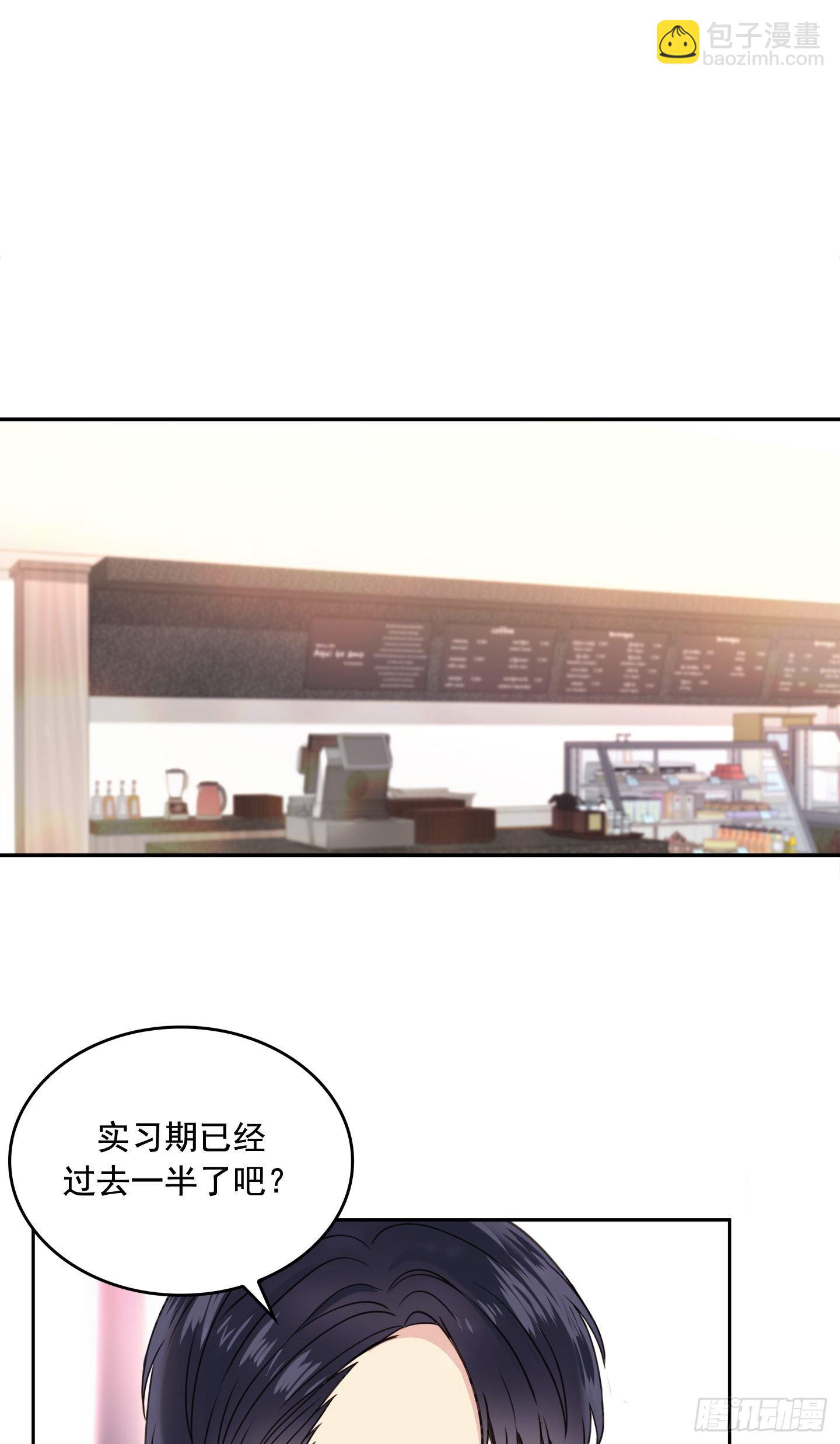 第12话(1/2)-第12话