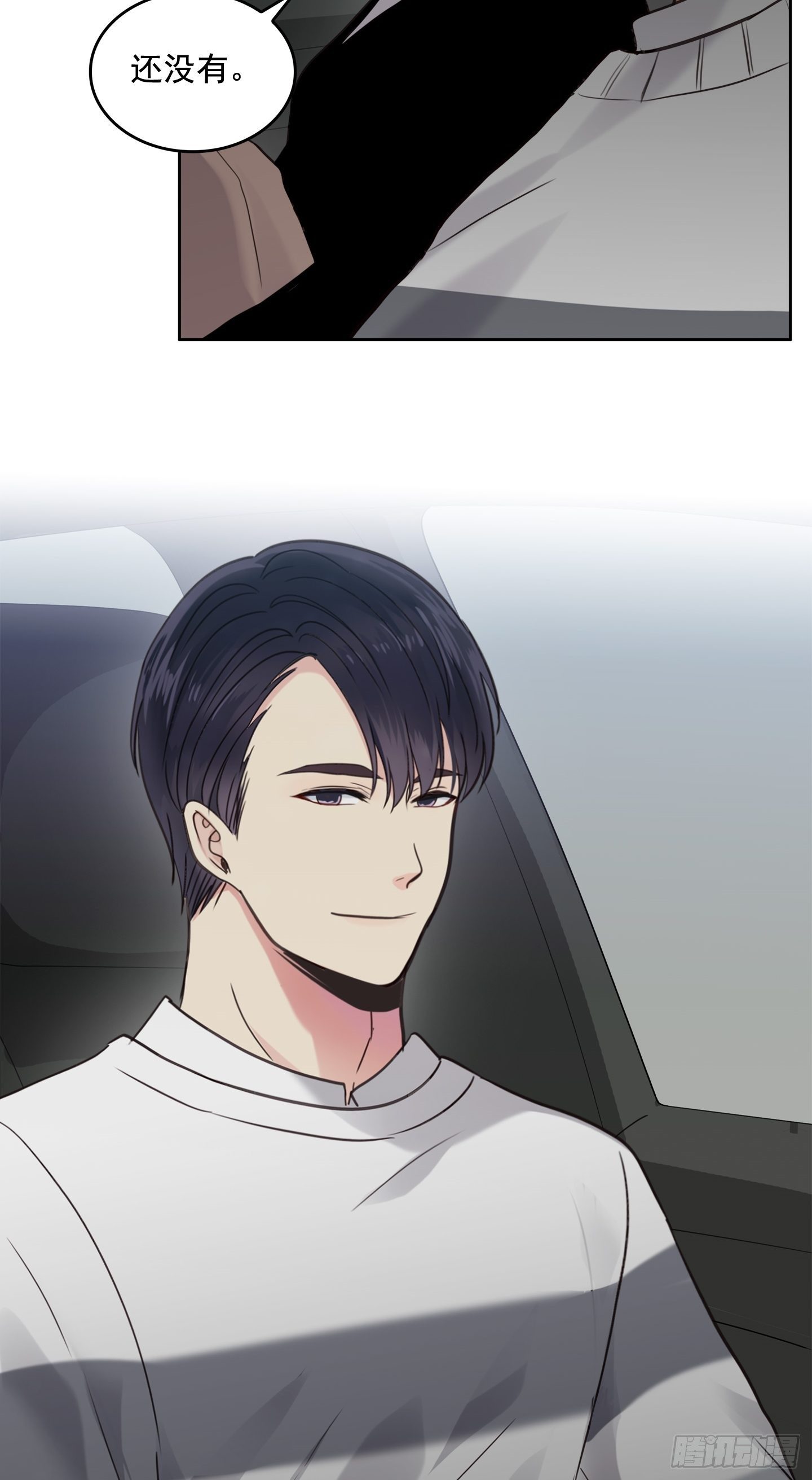 第12话(1/2)-第12话