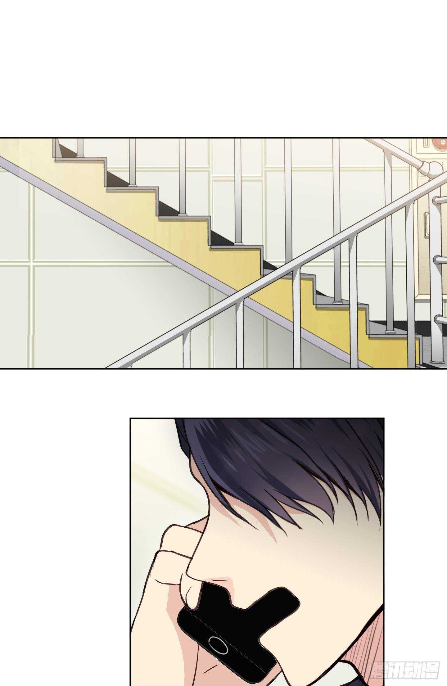 第16话(1/2)-第16话