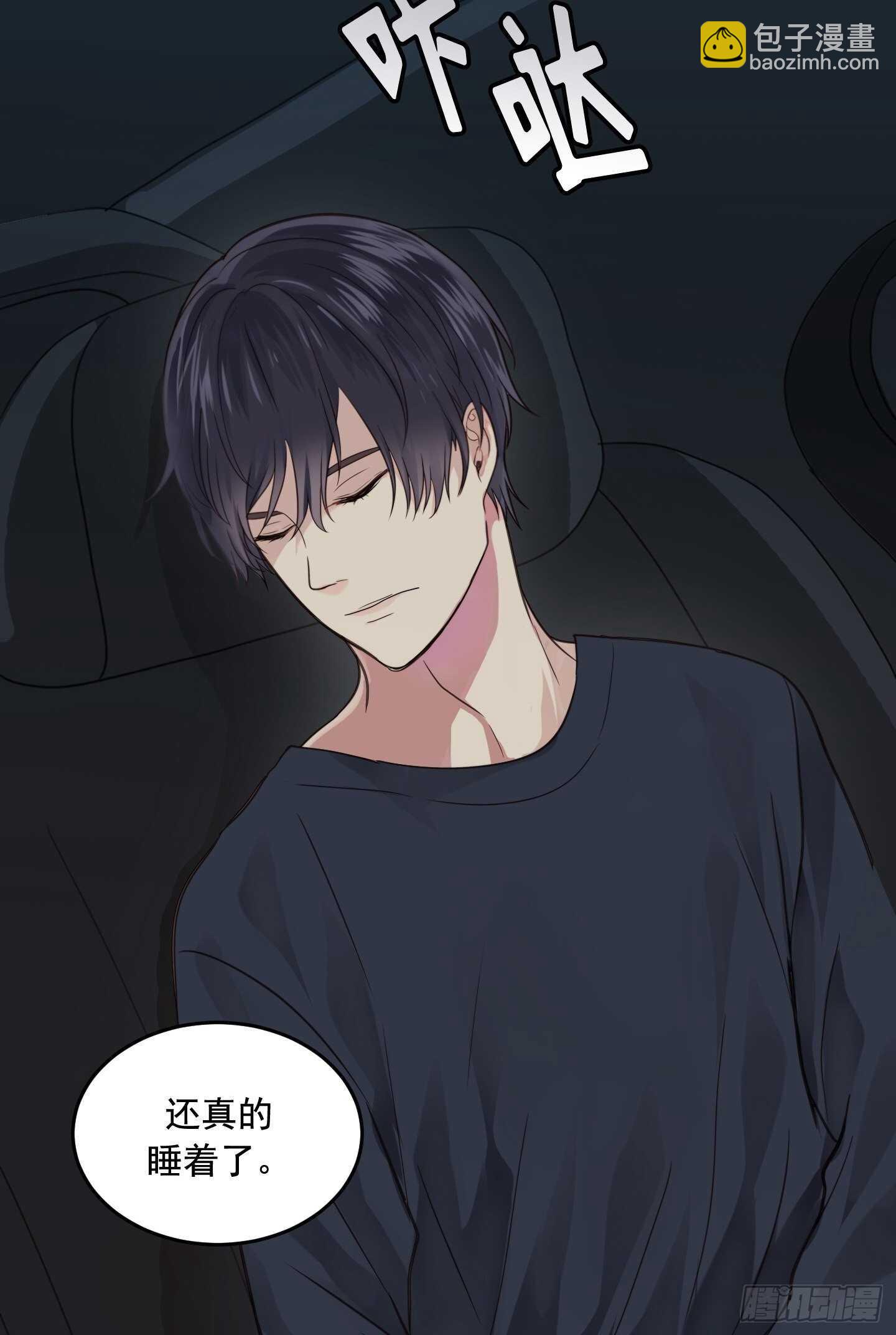 第16话(1/2)-第16话