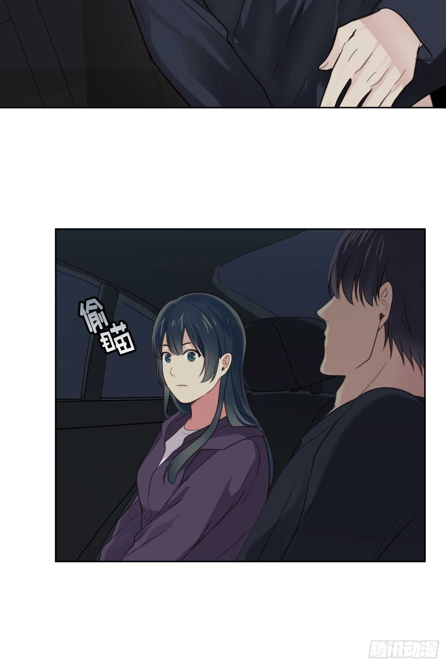 第16话(1/2)-第16话