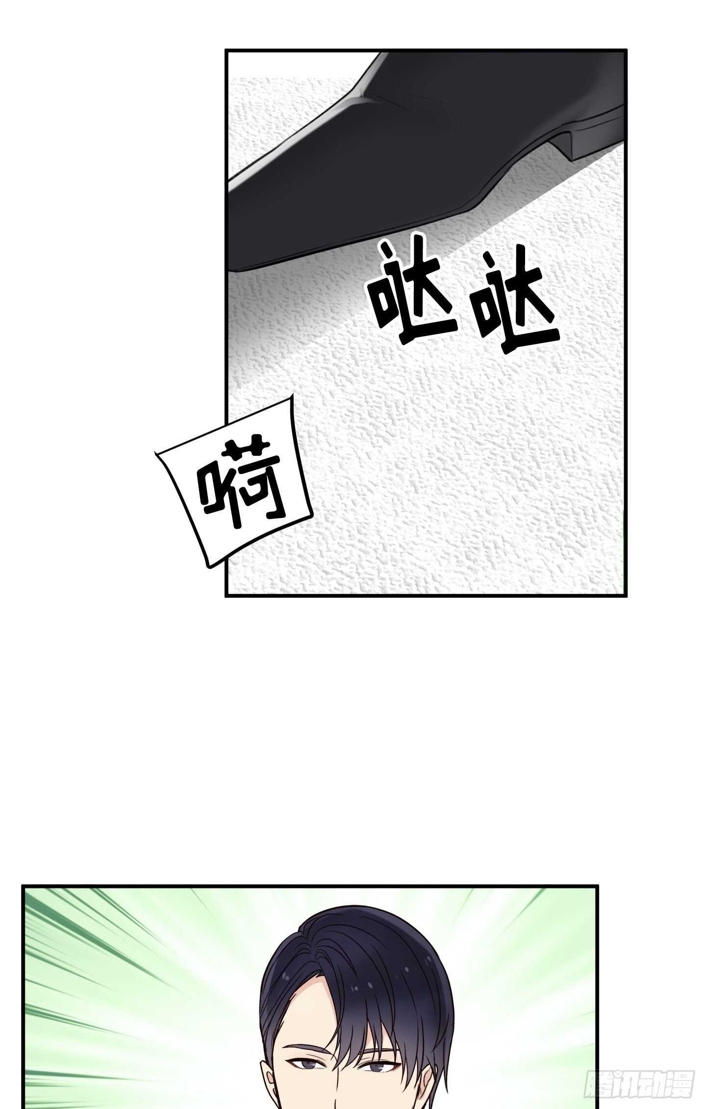 第18话(1/2)-第18话