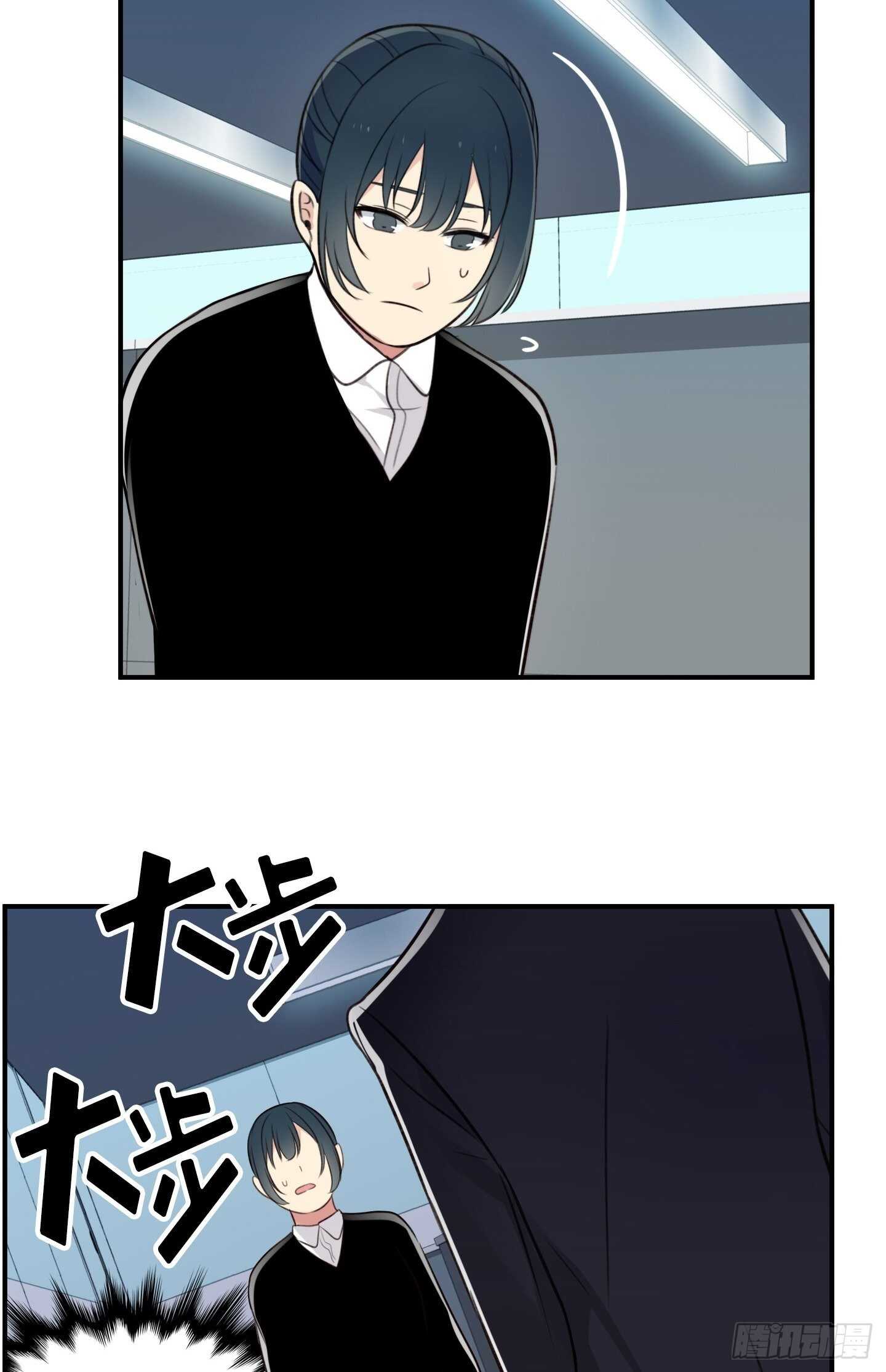 第18话(1/2)-第18话