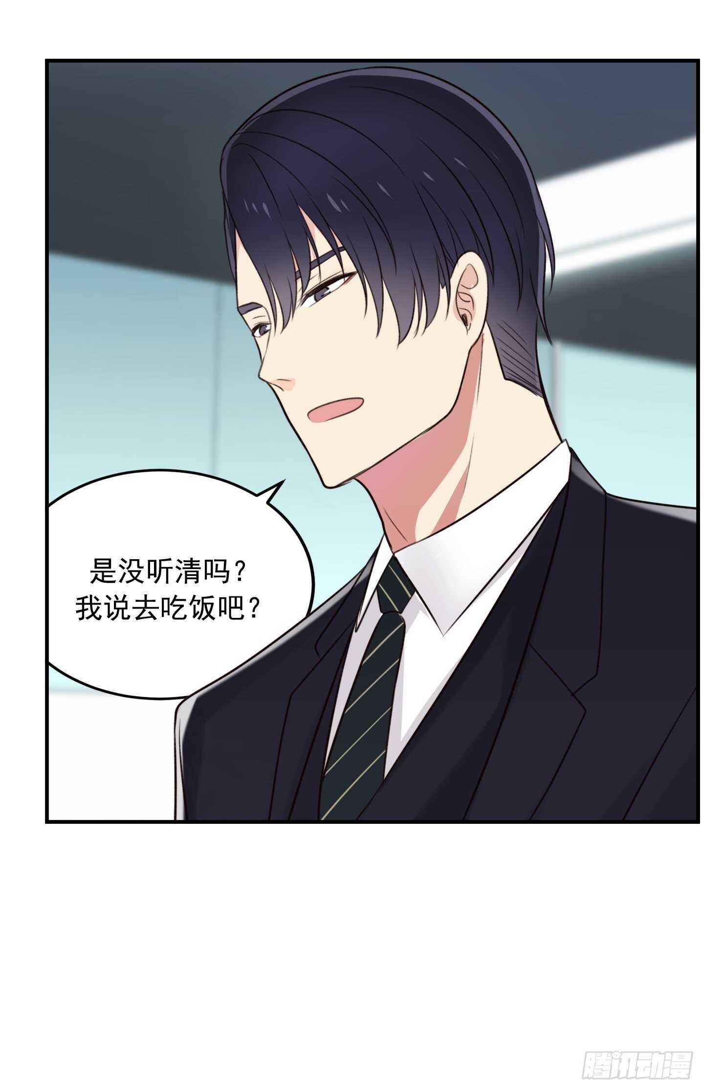 第18话(1/2)-第18话