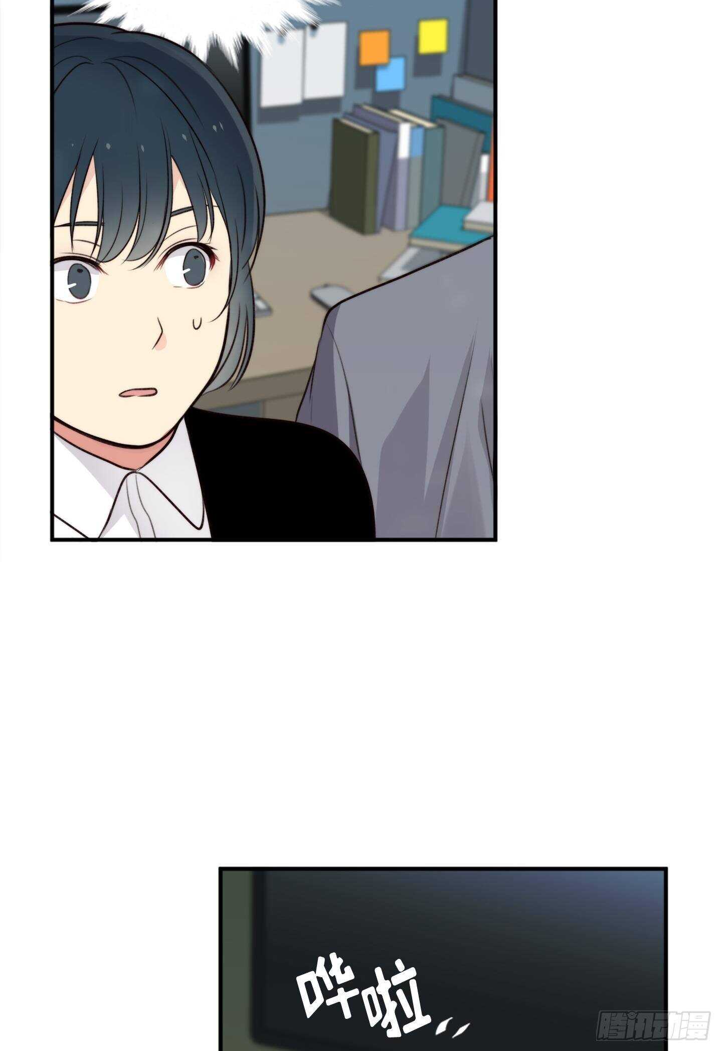 第18话(1/2)-第18话