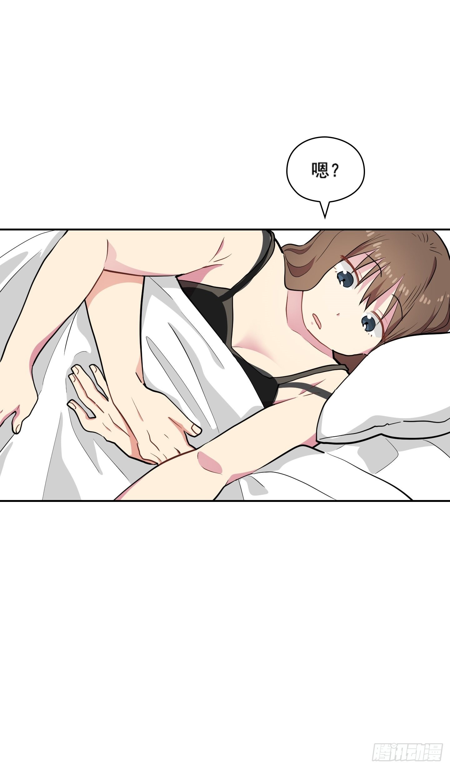 第28话(1/2)-第28话