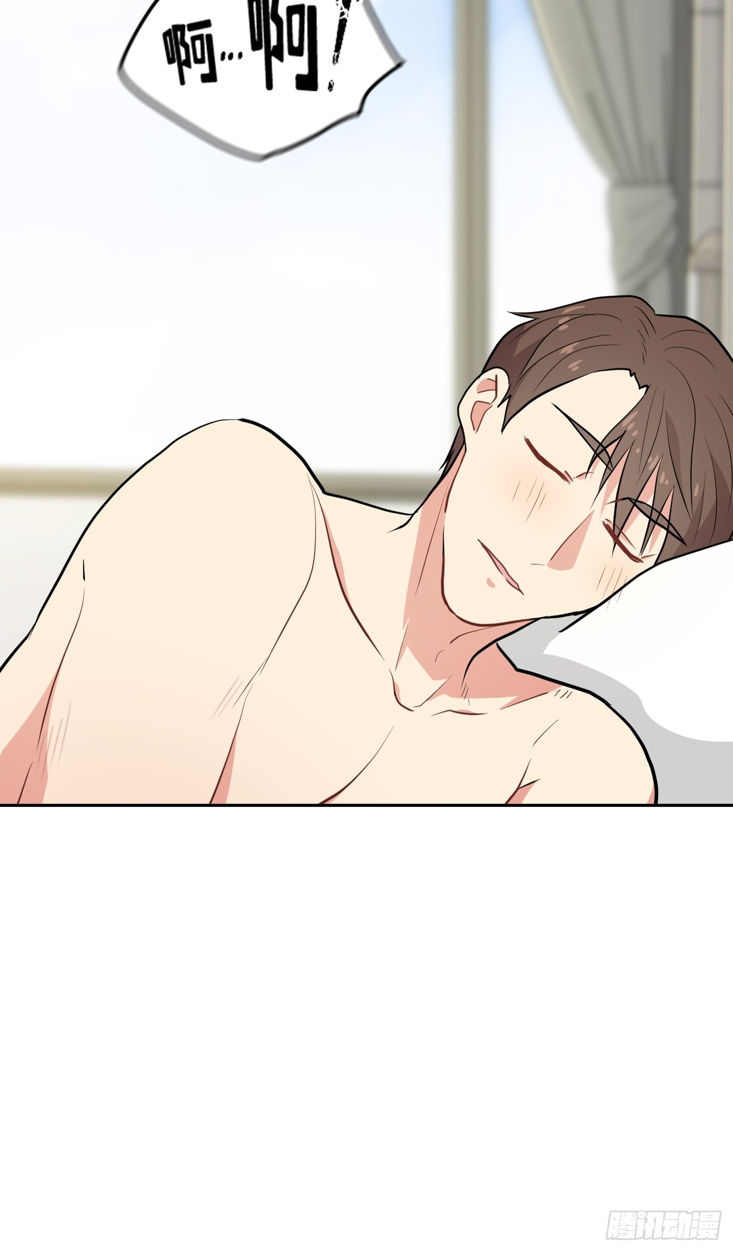 第28话(1/2)-第28话