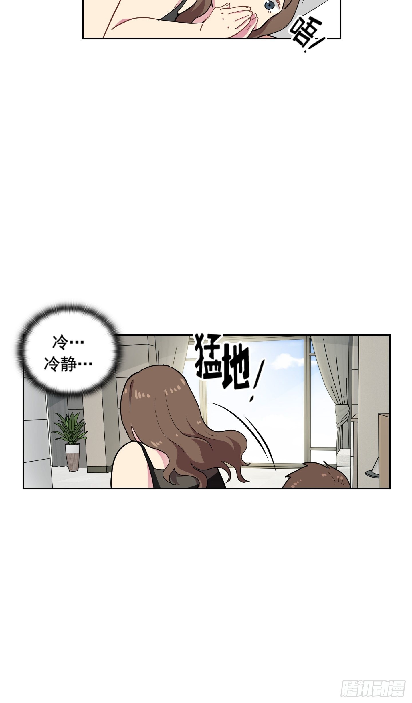 第28话(1/2)-第28话