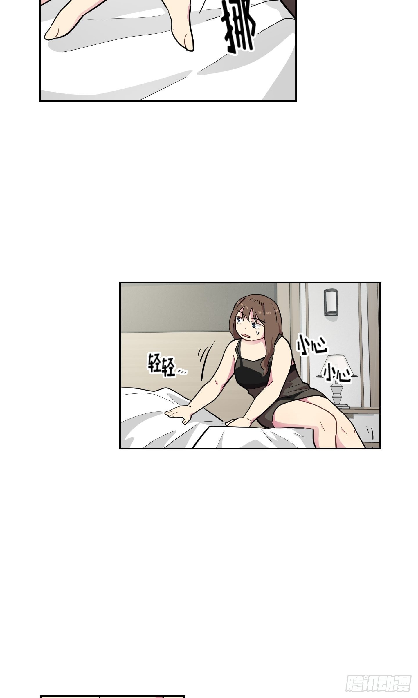 第28话(1/2)-第28话