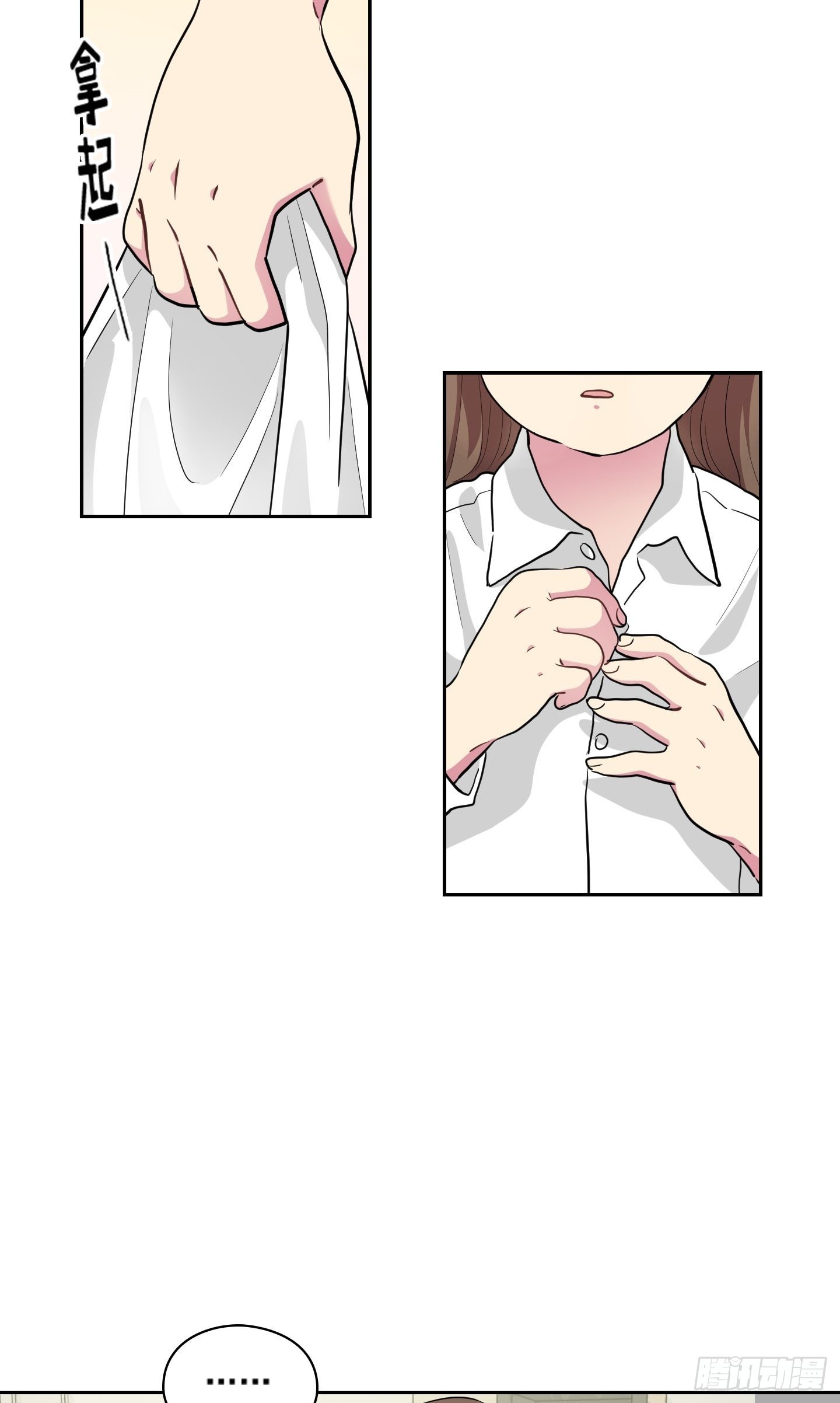 第28话(1/2)-第28话