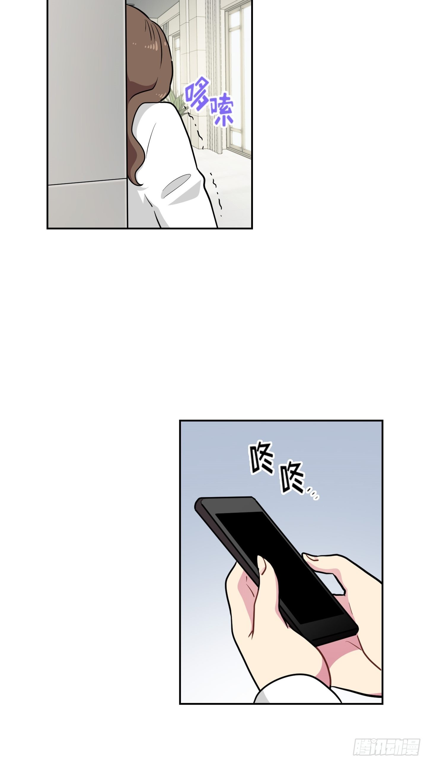 第28话(1/2)-第28话