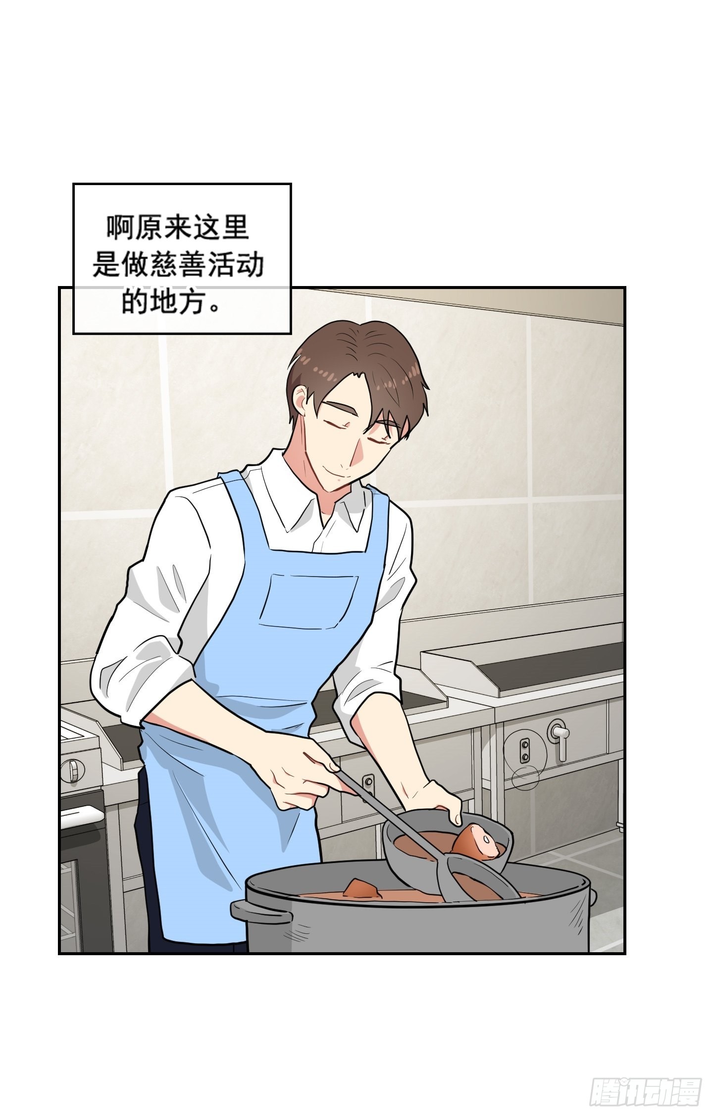 第30话(1/2)-第30话