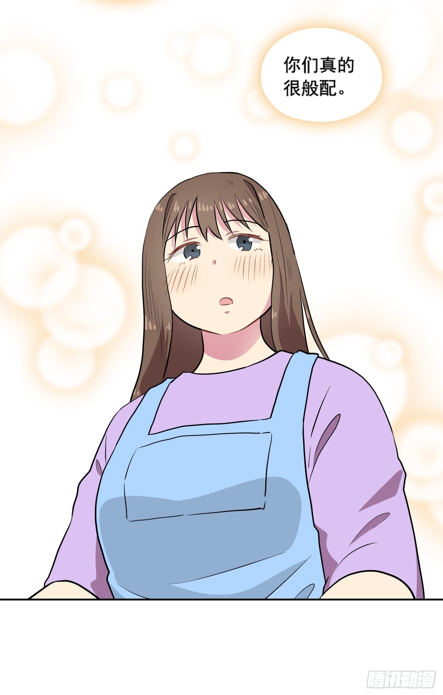 第30话(1/2)-第30话