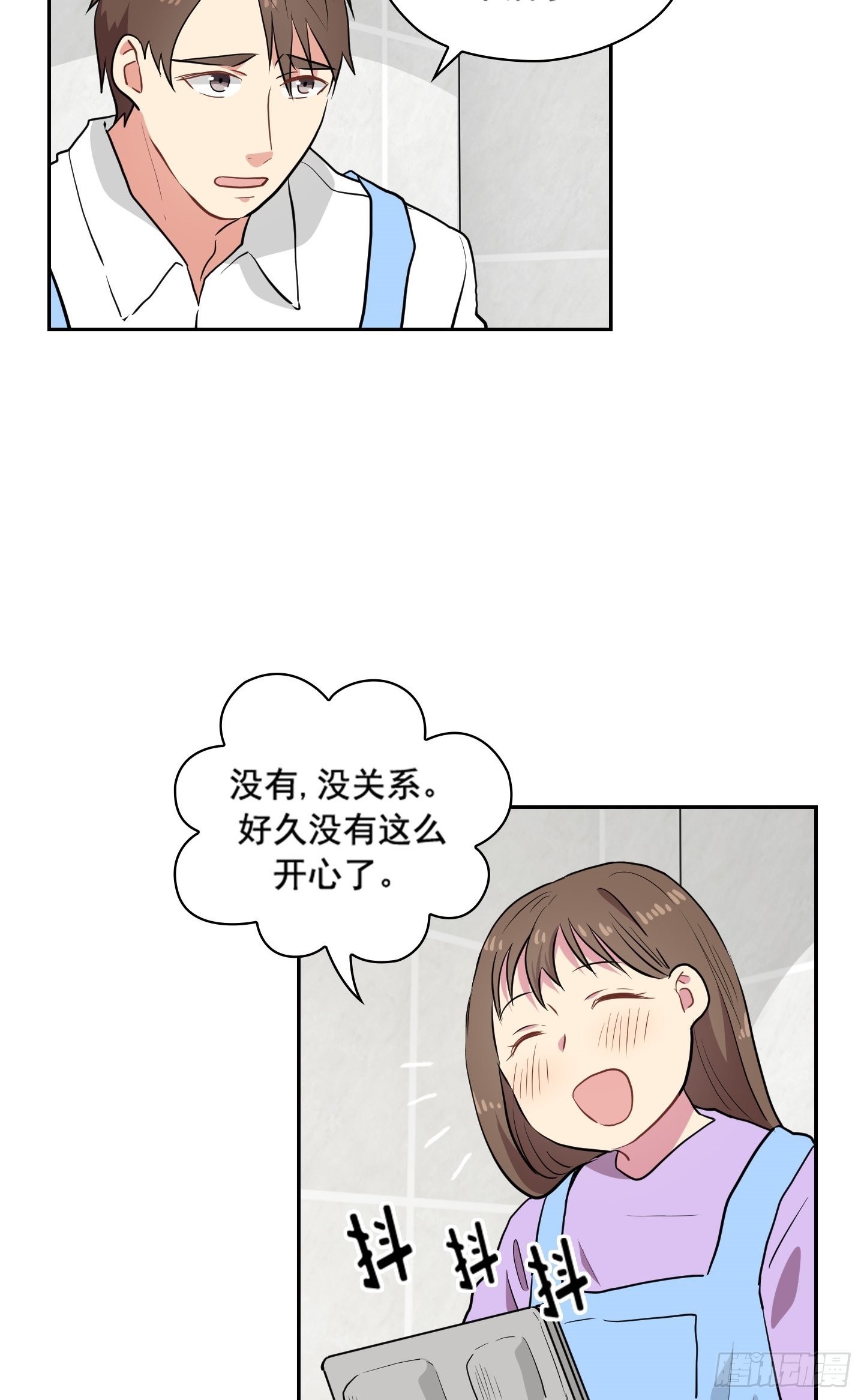 第30话(1/2)-第30话