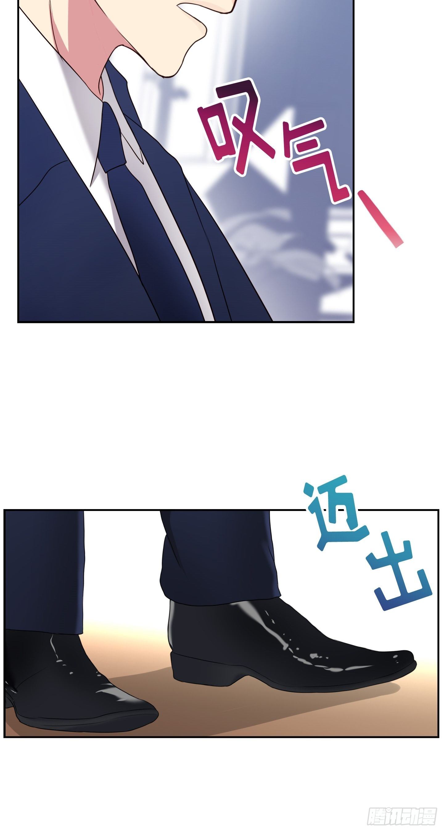 第4话(1/2)-第4话