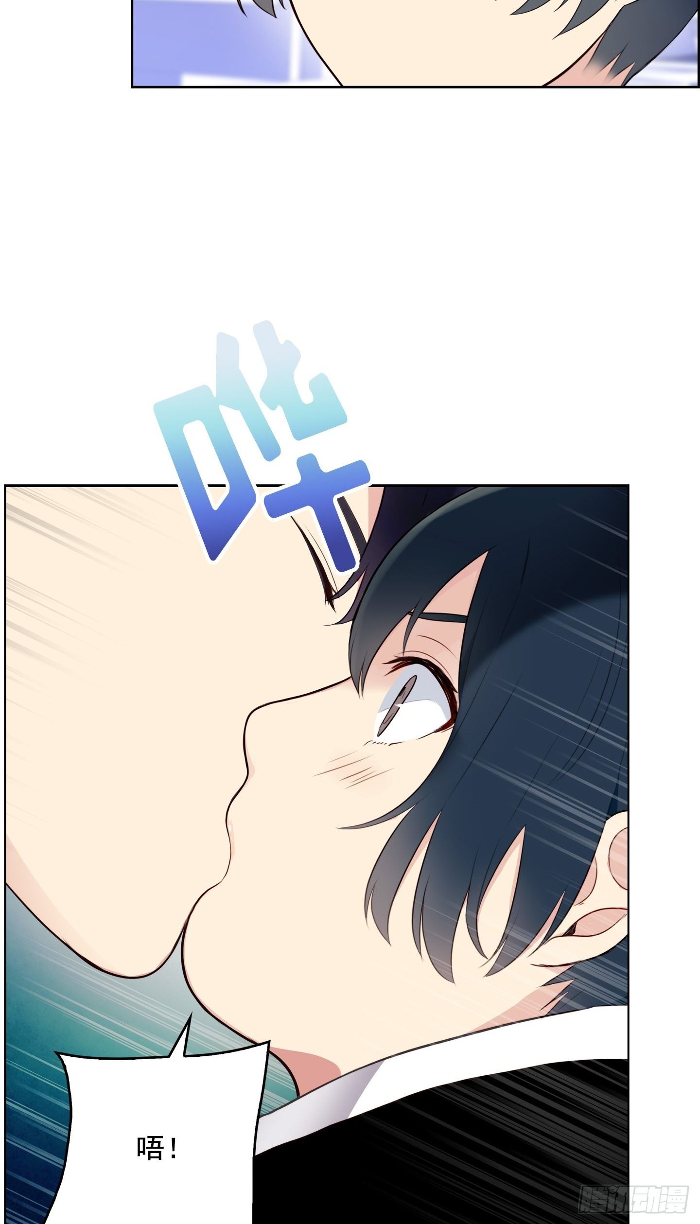 第4话(1/2)-第4话