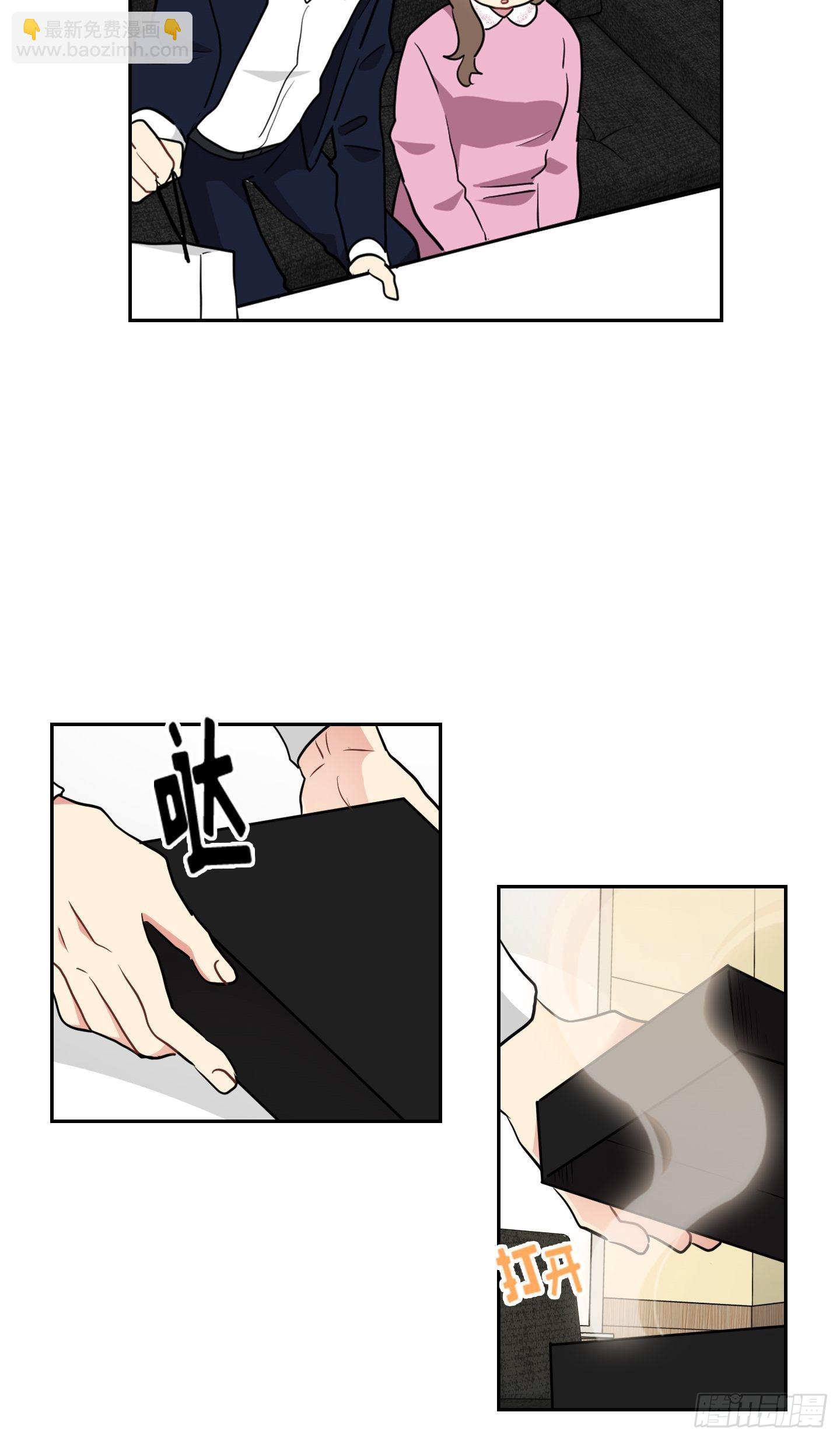 第32话(1/2)-第32话