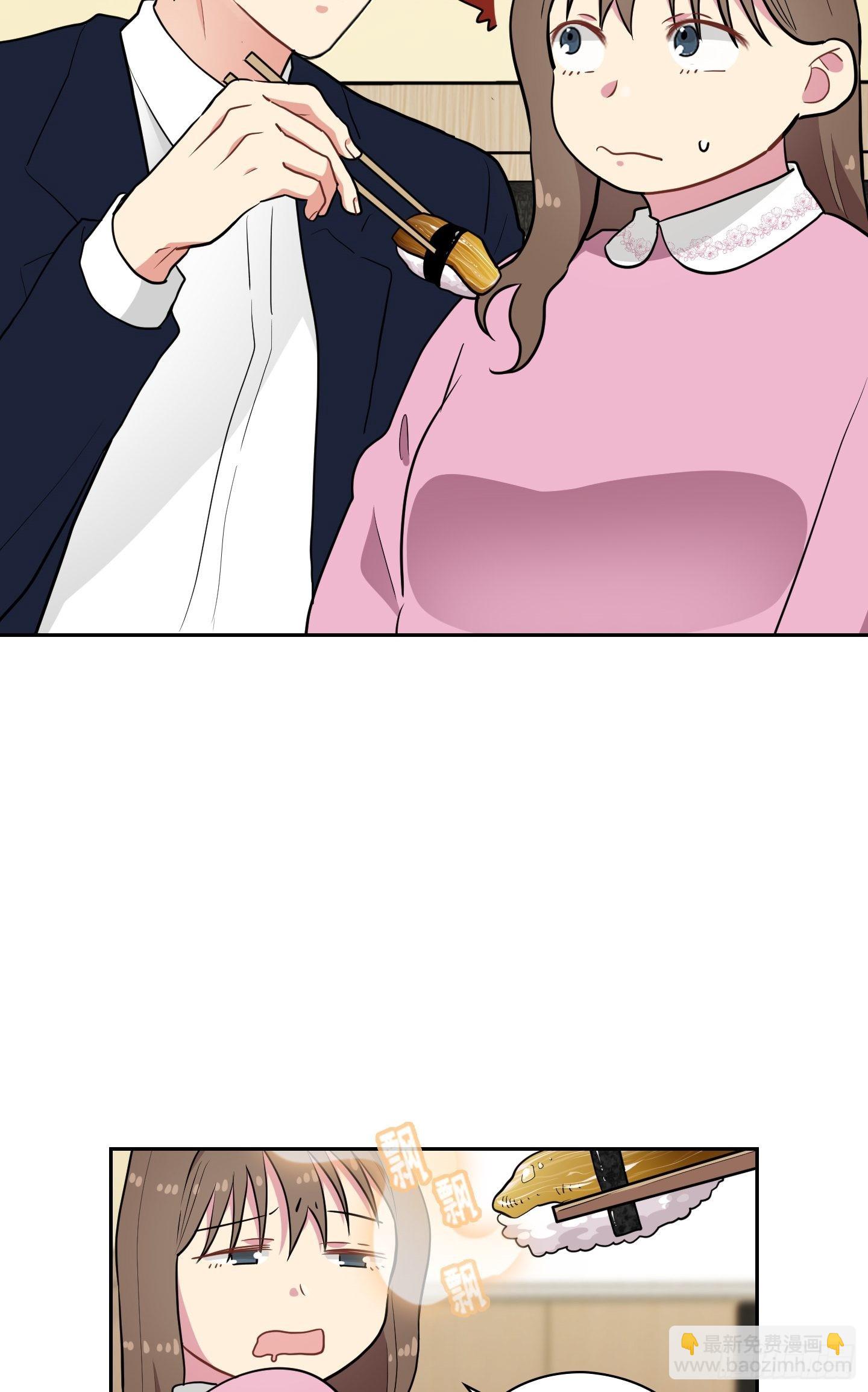 第32话(1/2)-第32话