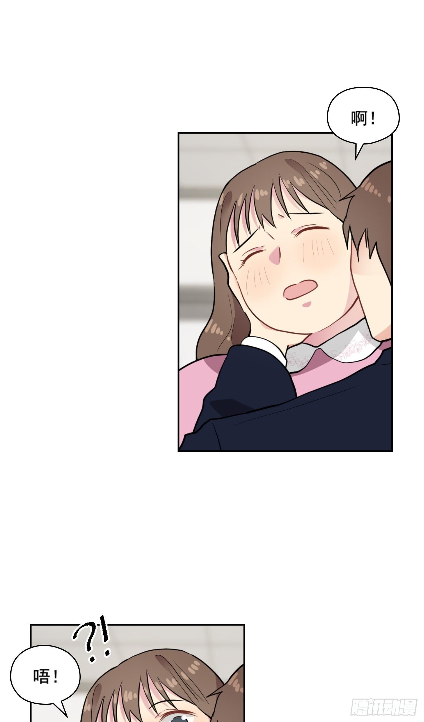 第34话(1/2)-第34话