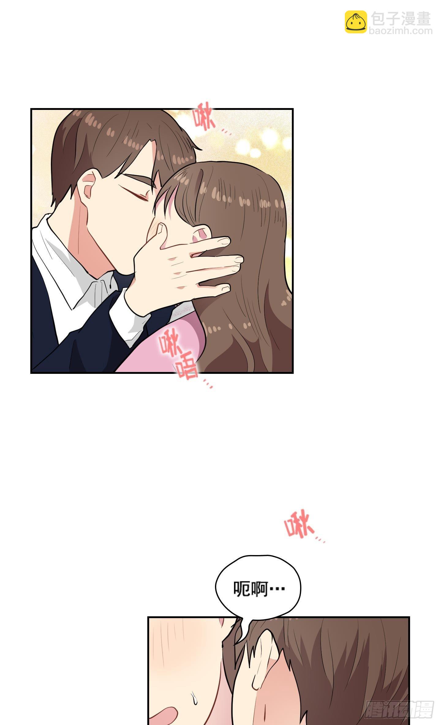 第34话(1/2)-第34话