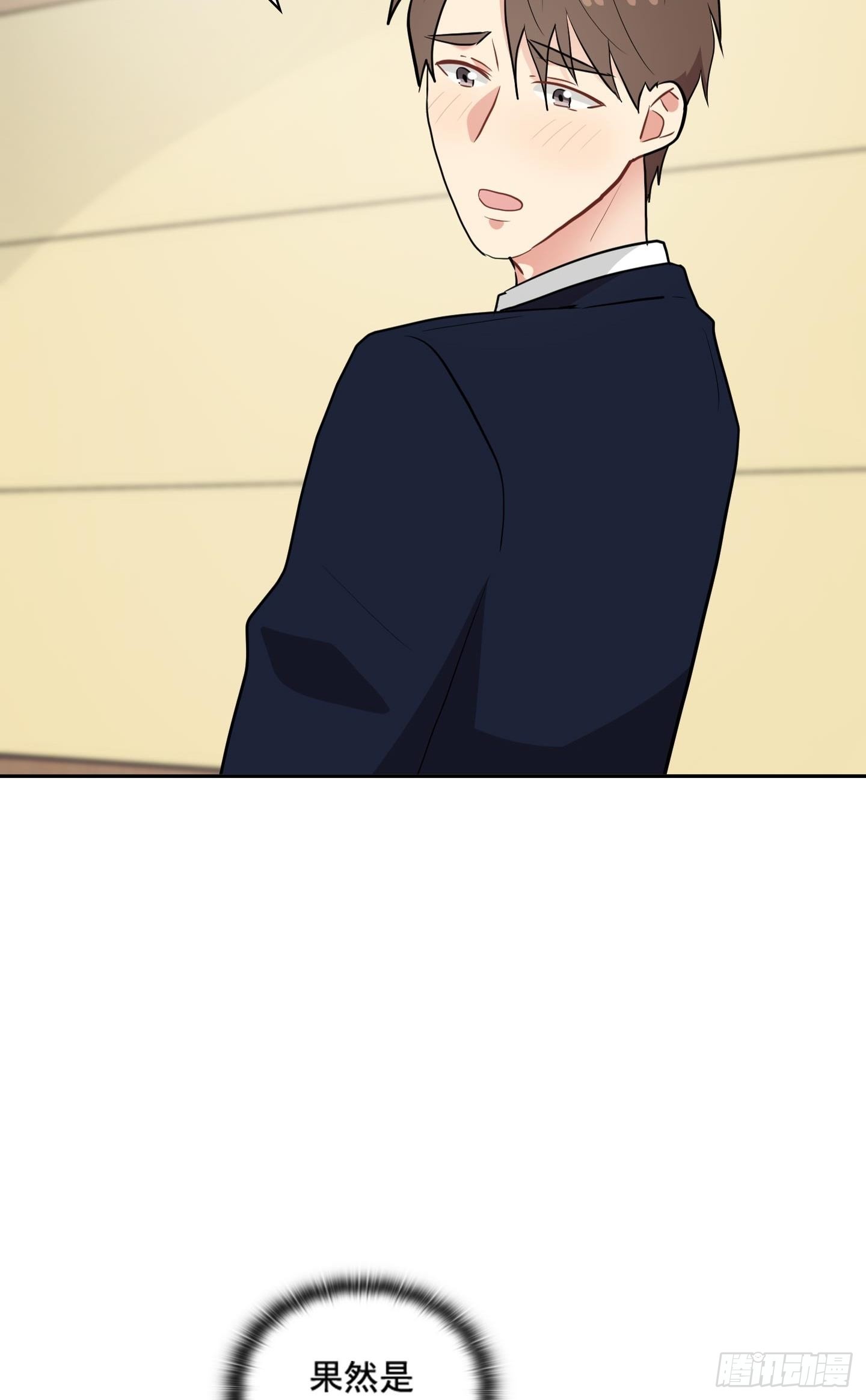 第34话(1/2)-第34话