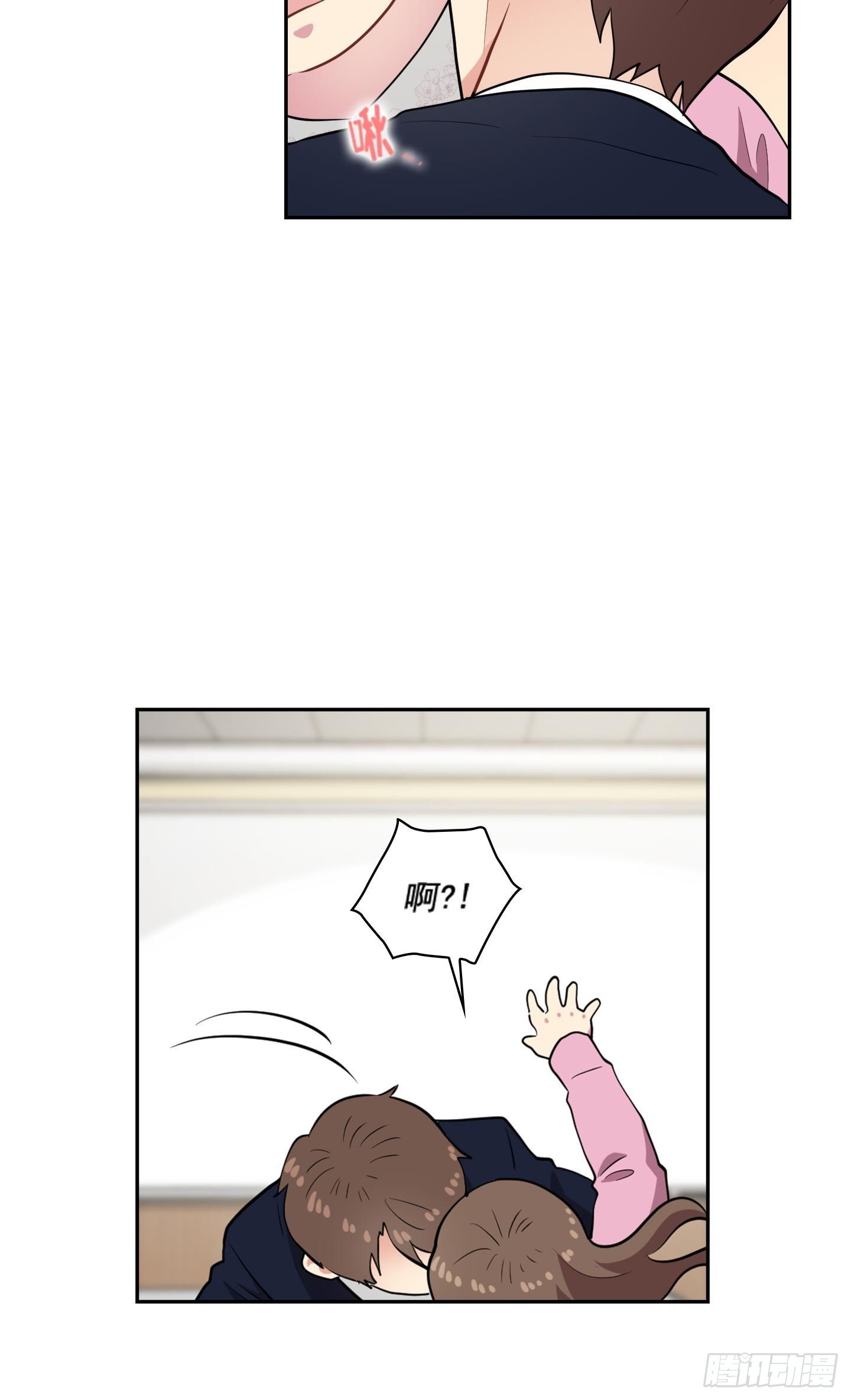 第34话(1/2)-第34话