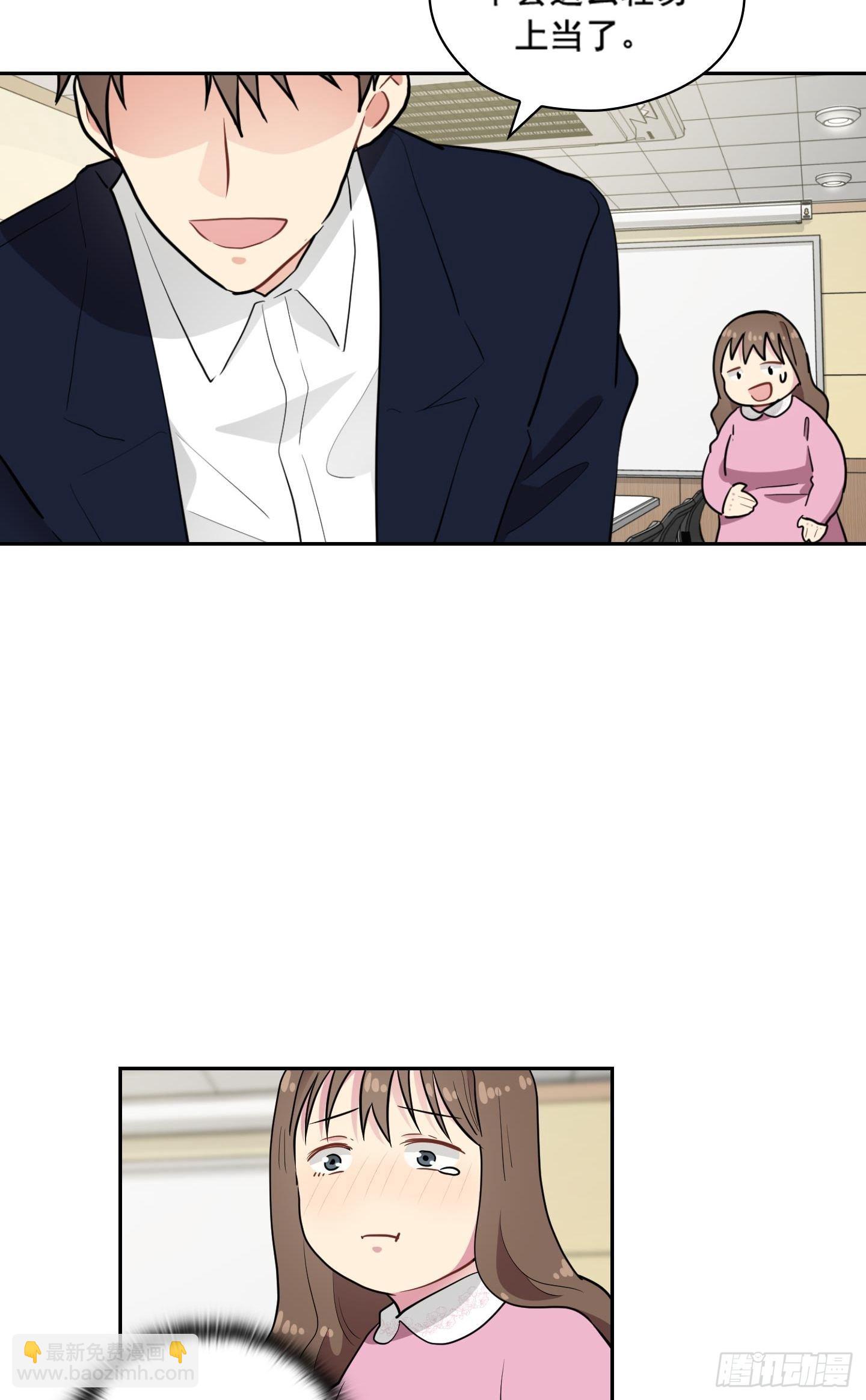 第34话(1/2)-第34话