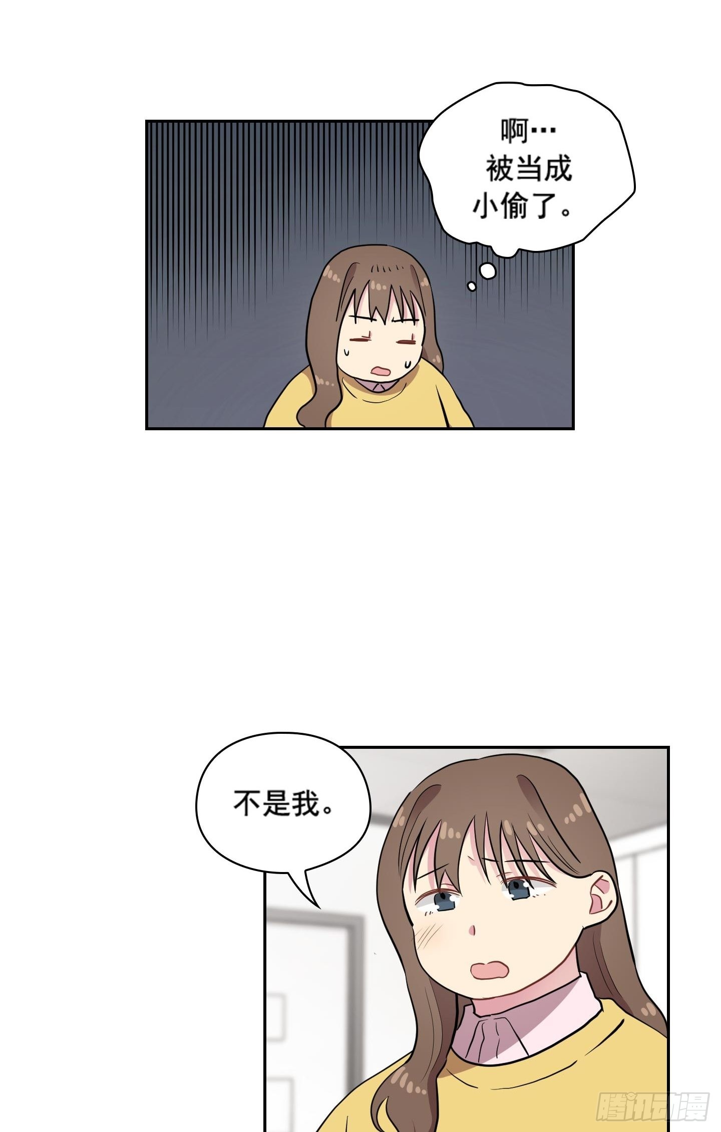 第36话(1/2)-第36话