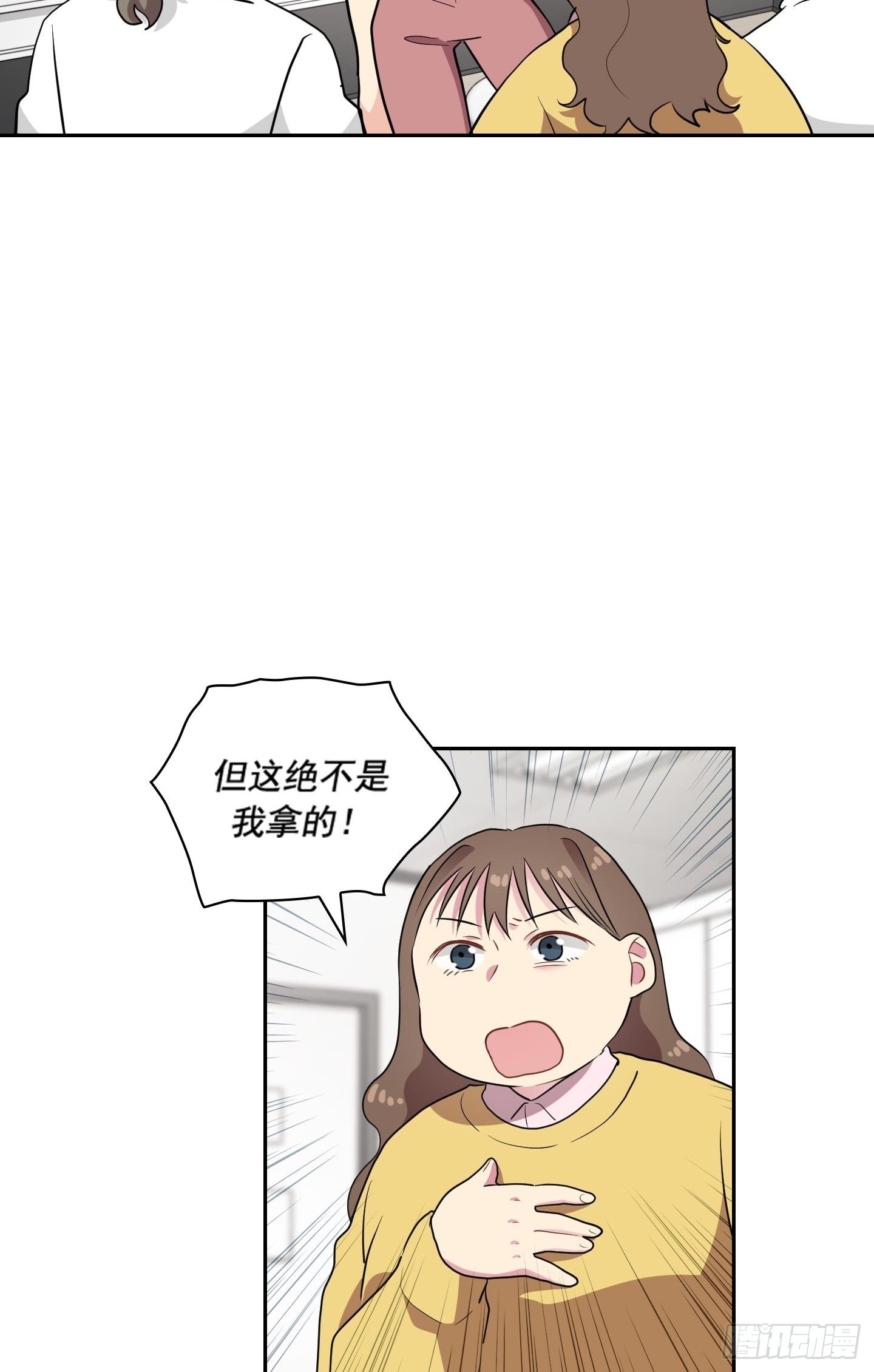 第36话(1/2)-第36话