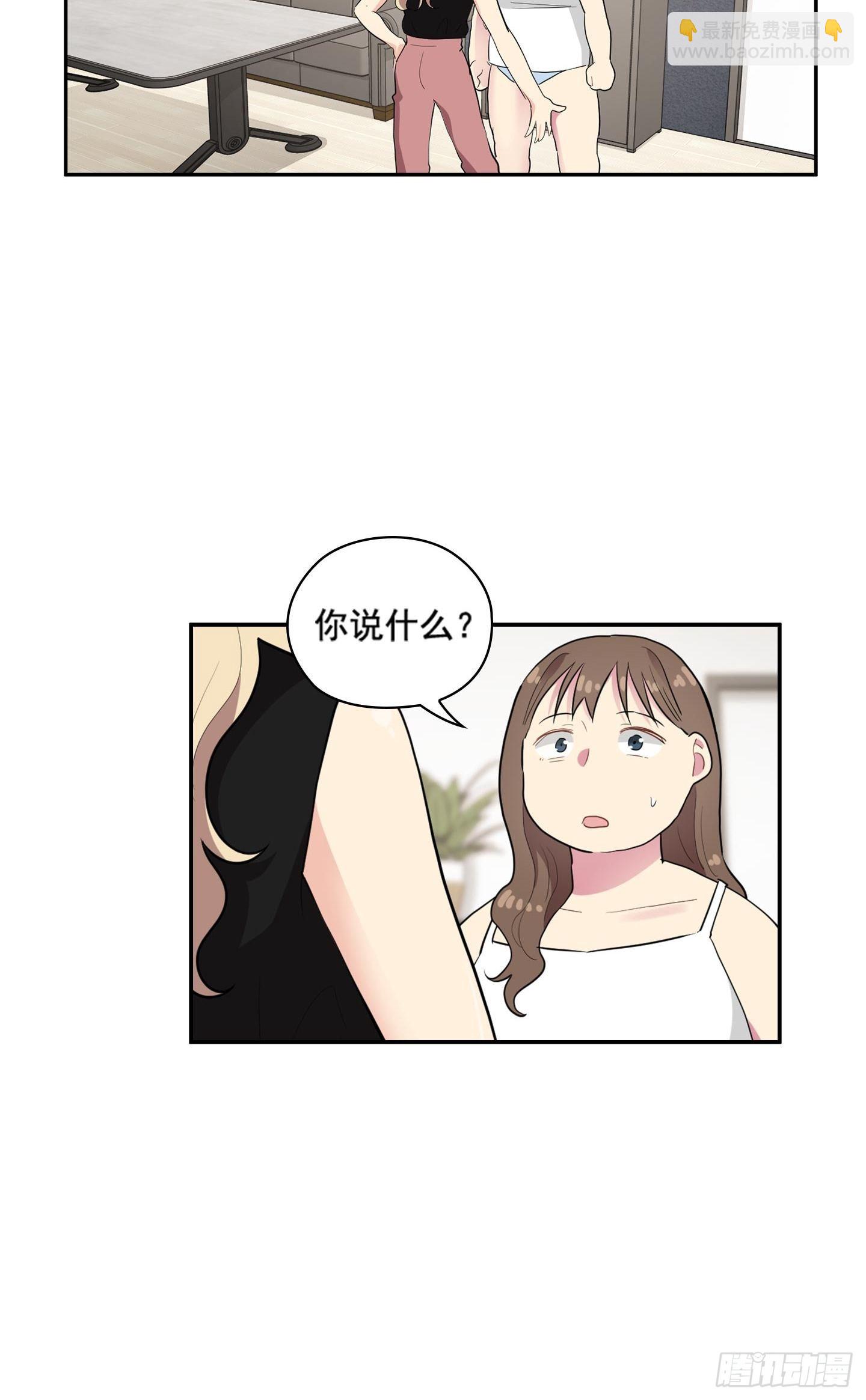 第36话(1/2)-第36话